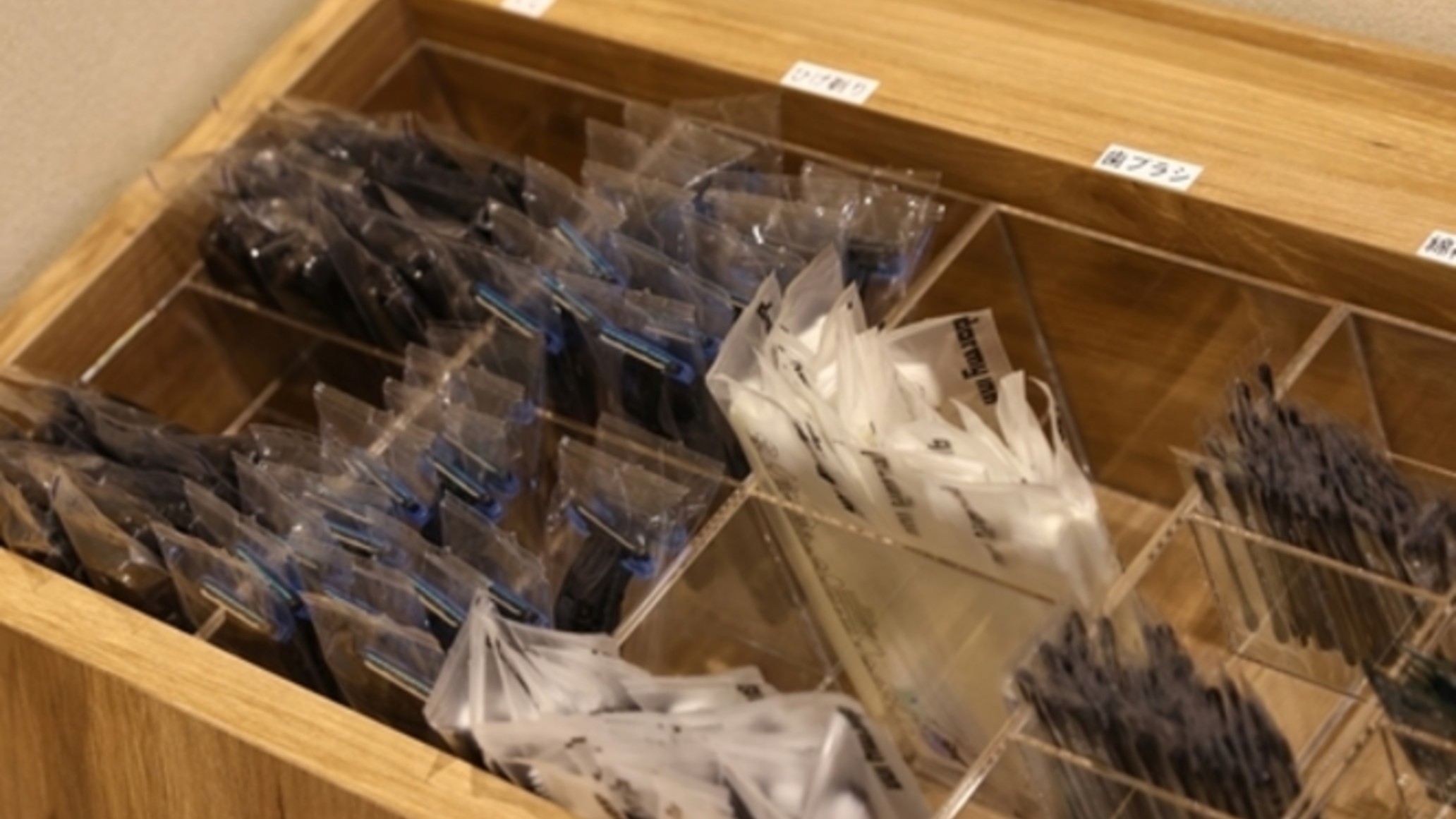 ◆アメニティは1階フロントにてお持ちいただくようお願いいたします。