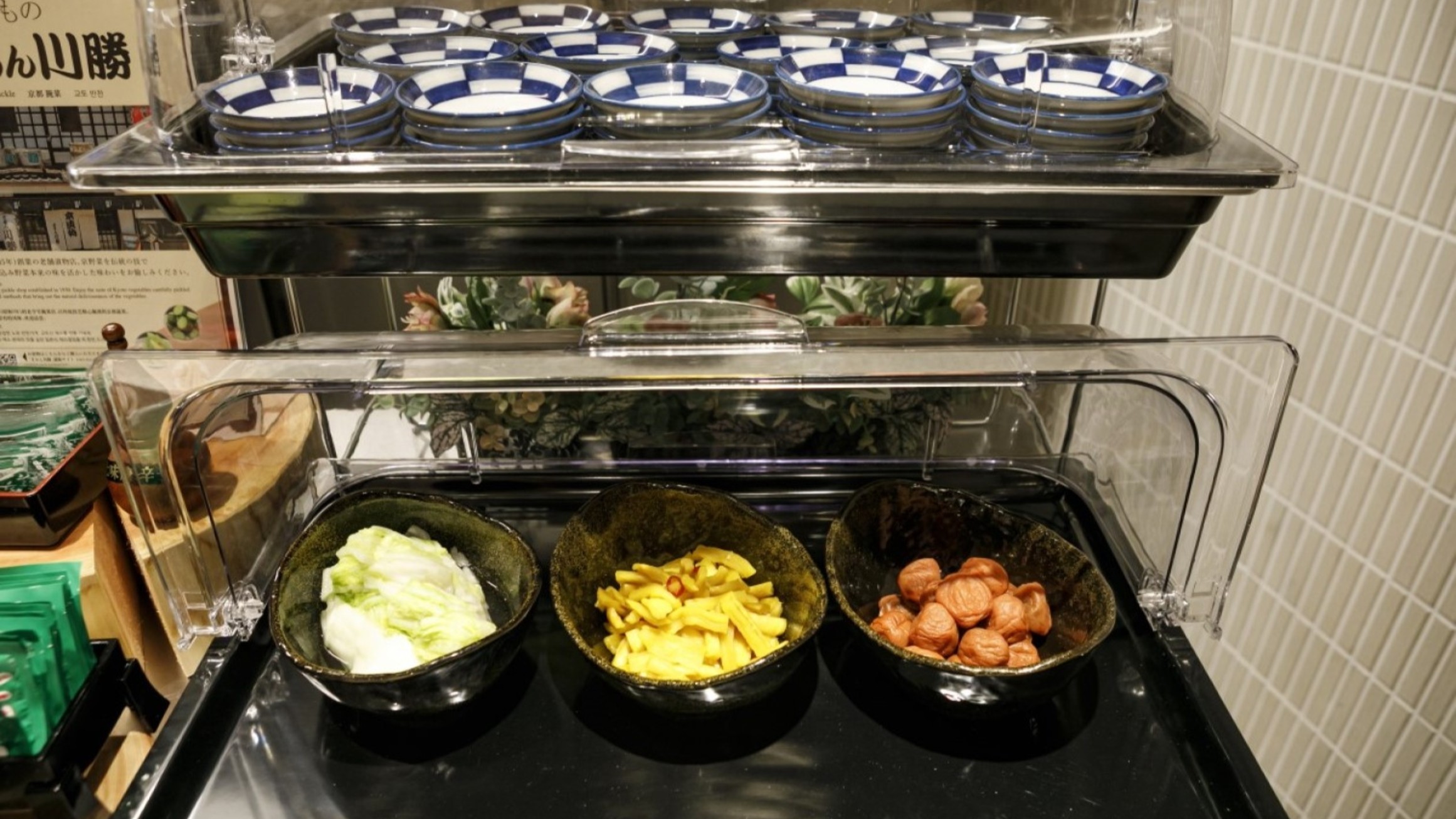 バイキング「漬物」(イメージ)