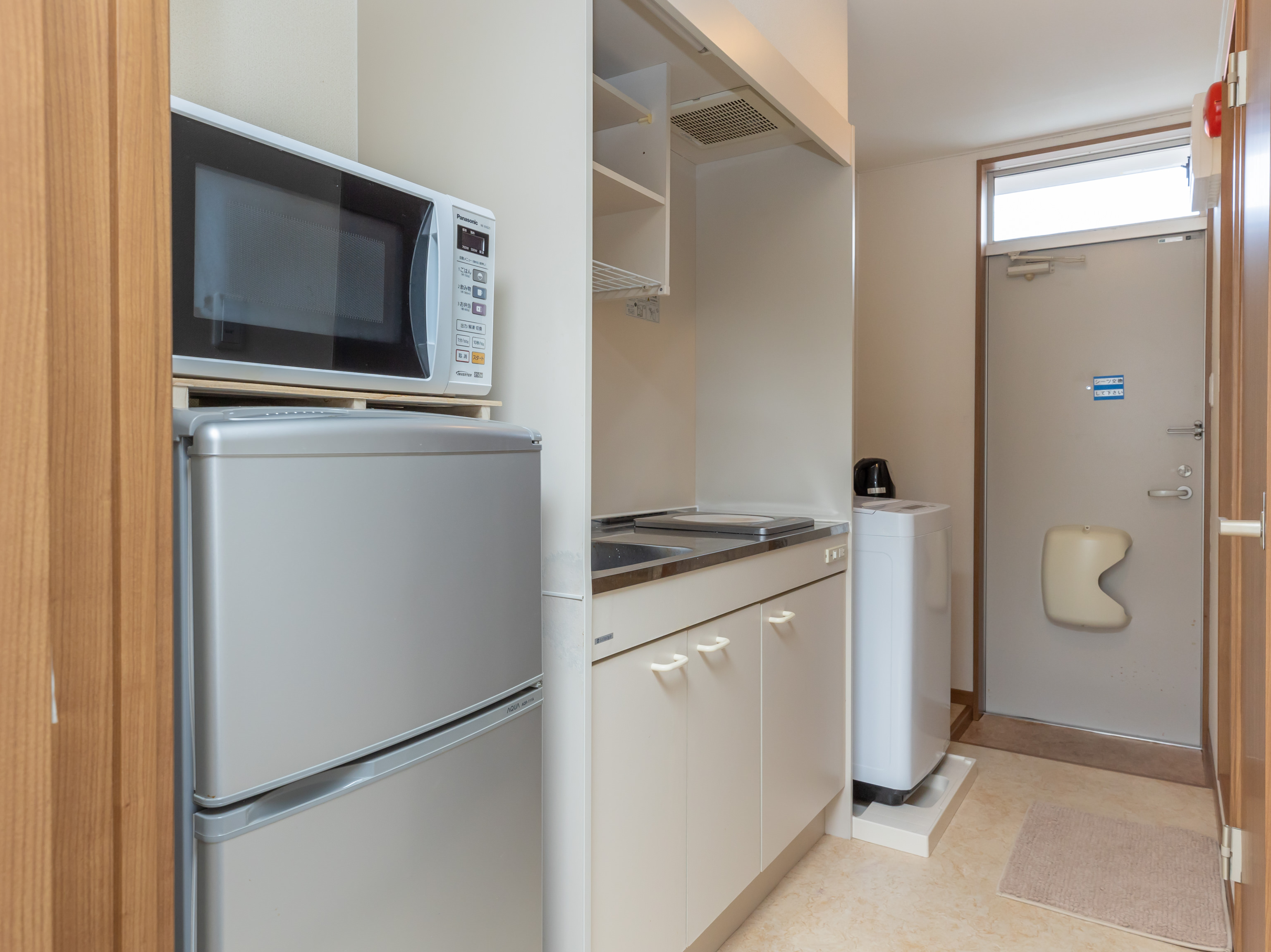 【喫煙】シングルルーム（ミニキッチン付）