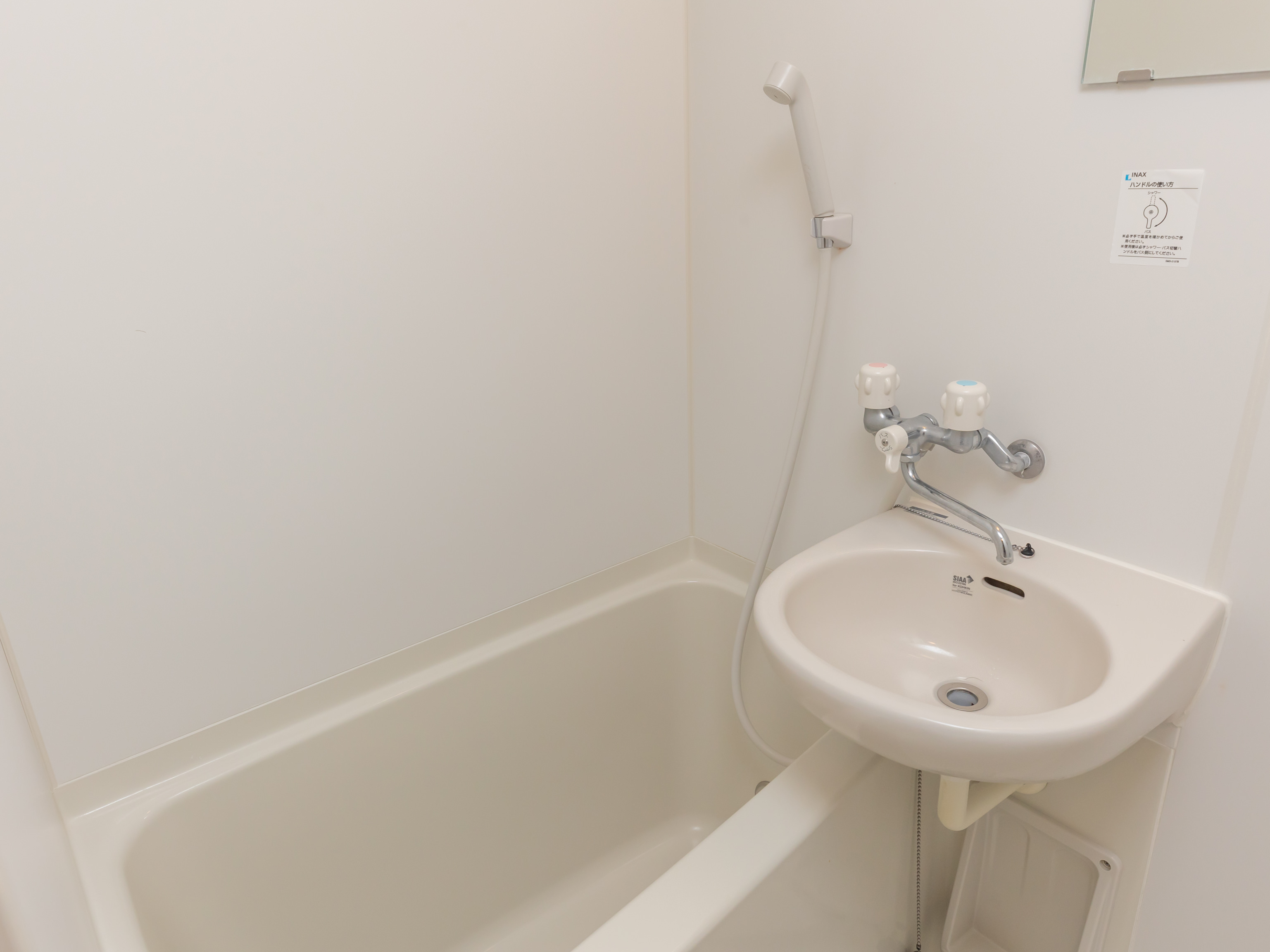 【喫煙】シングルルーム（ミニキッチン付）