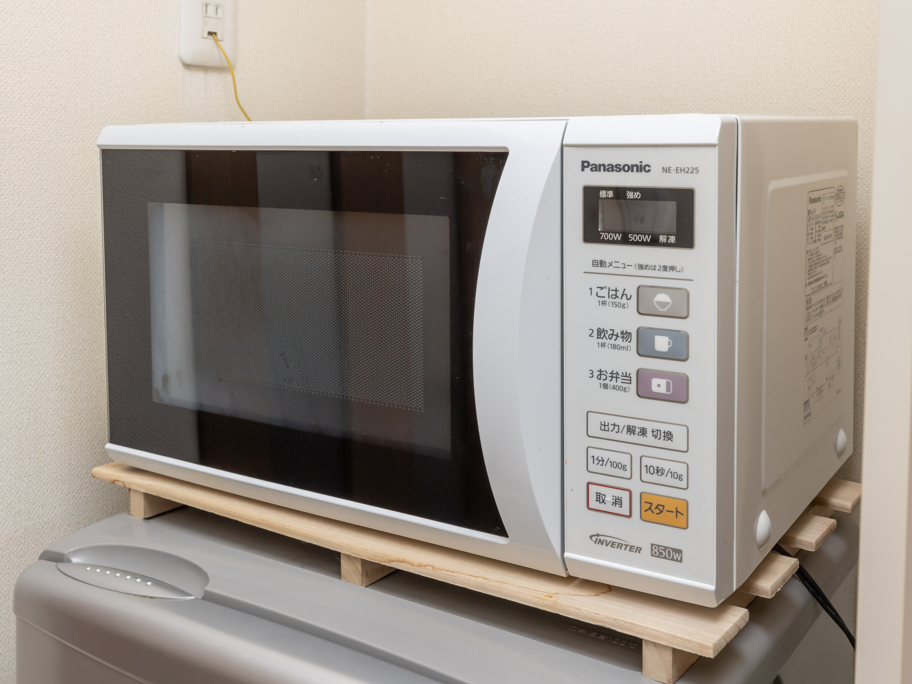 【喫煙】シングルルーム（ミニキッチン付）