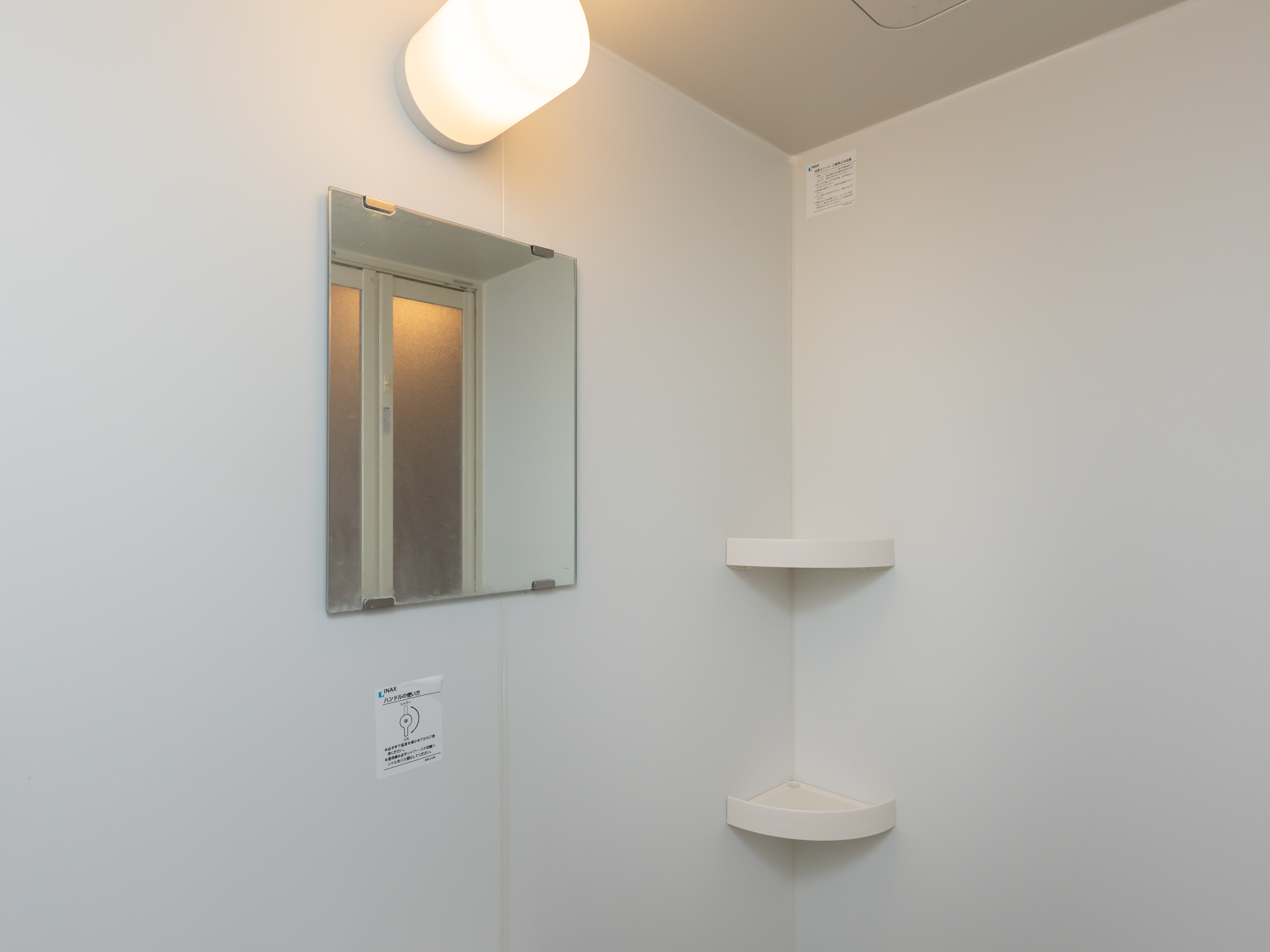 【喫煙】シングルルーム（ミニキッチン付）