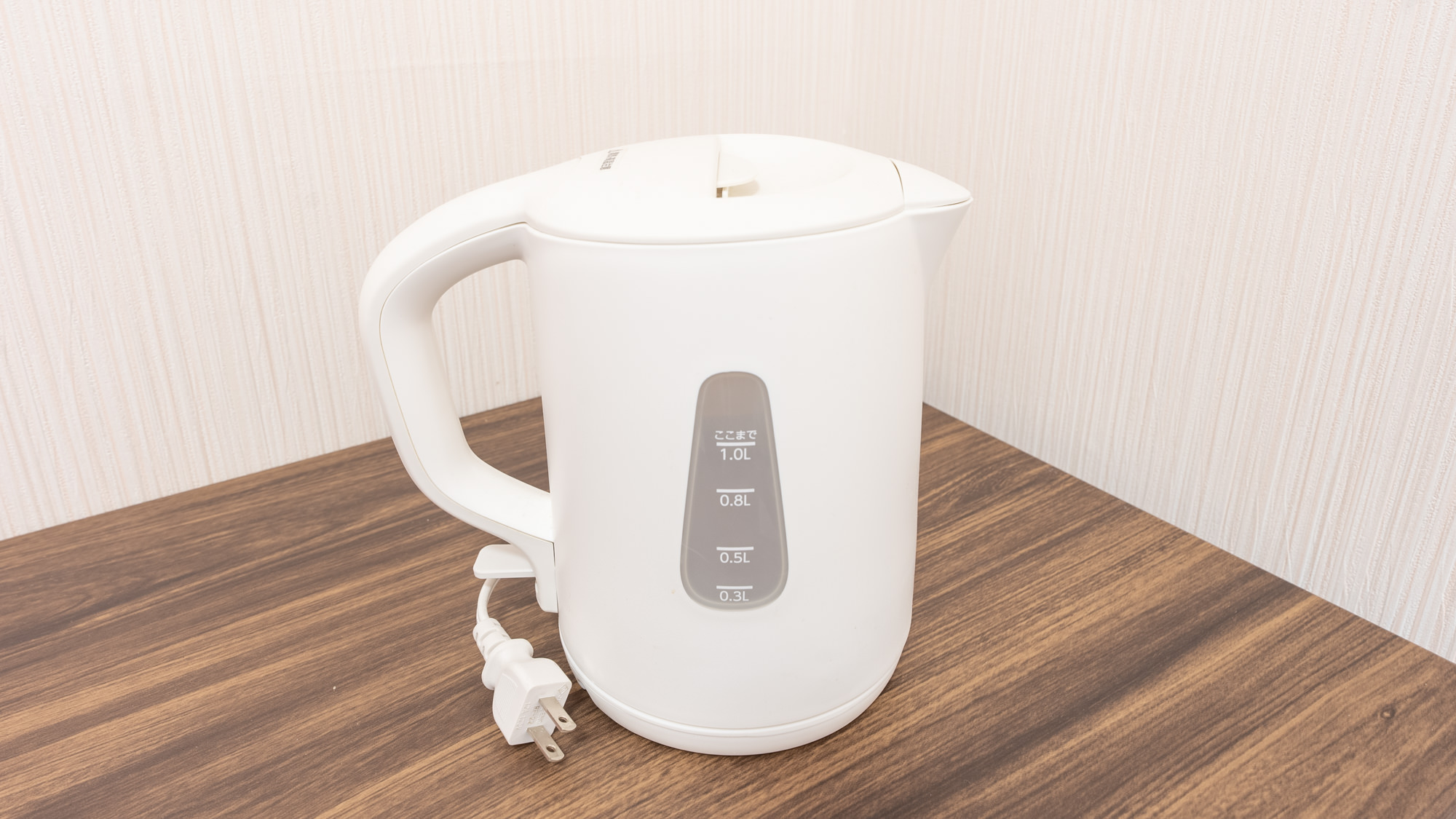 【喫煙】シングルルーム