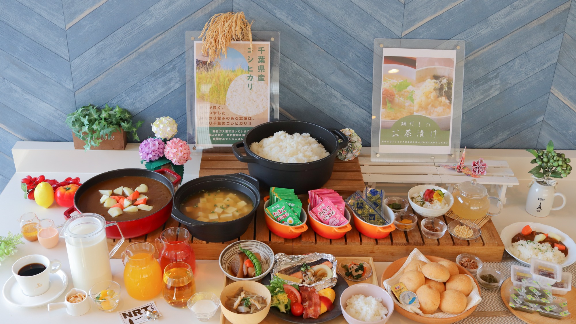 ハーフビュッフェ※メインは日替わりとなります