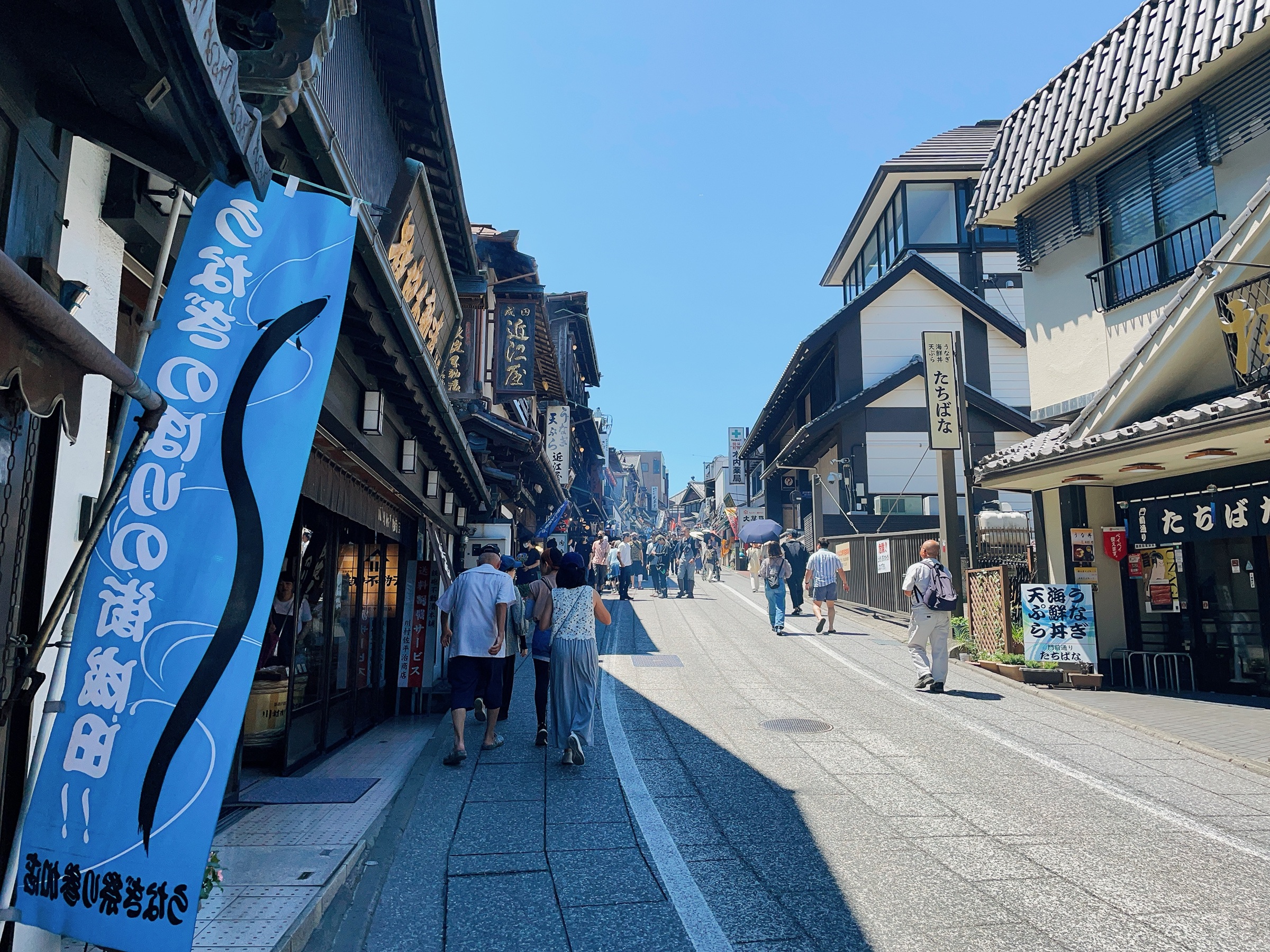 成田山　参道
