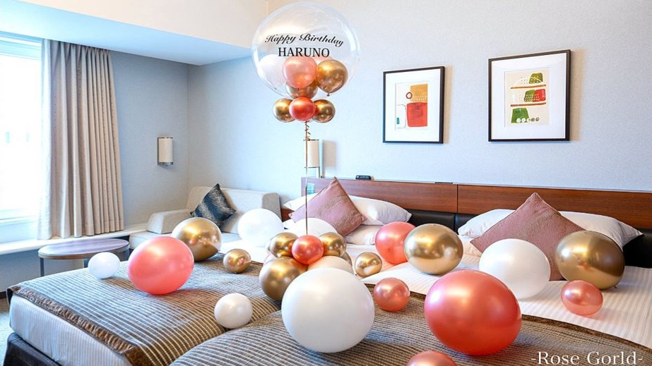 【特別な誕生日に】バルーンで彩るお祝いステイ！パン食べ放題ブッフェ×12時レイトアウト＜朝食付＞
