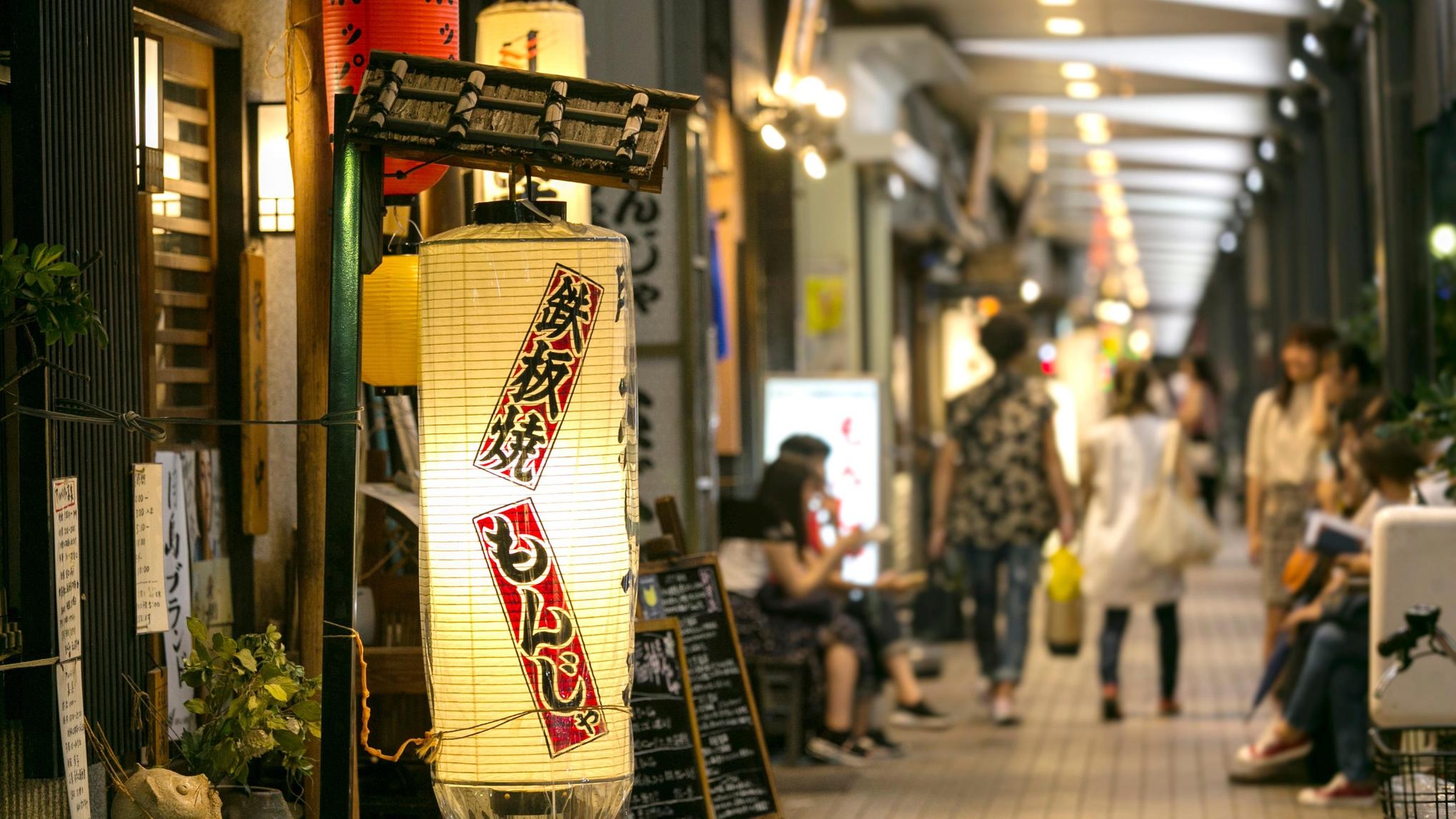 【CABIN10周年】『月島』が誇る自慢の食文化体験プラン　もんじゃストリートお食事券付＜朝食付＞