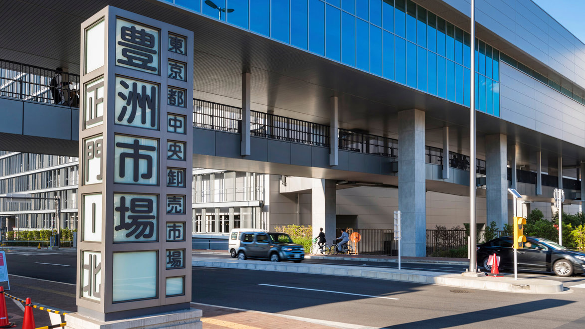 【数量限定】築地・豊洲・佃で厳選した『ご飯のお供』を、国産ブランド米と味わう◎＜素泊り＞