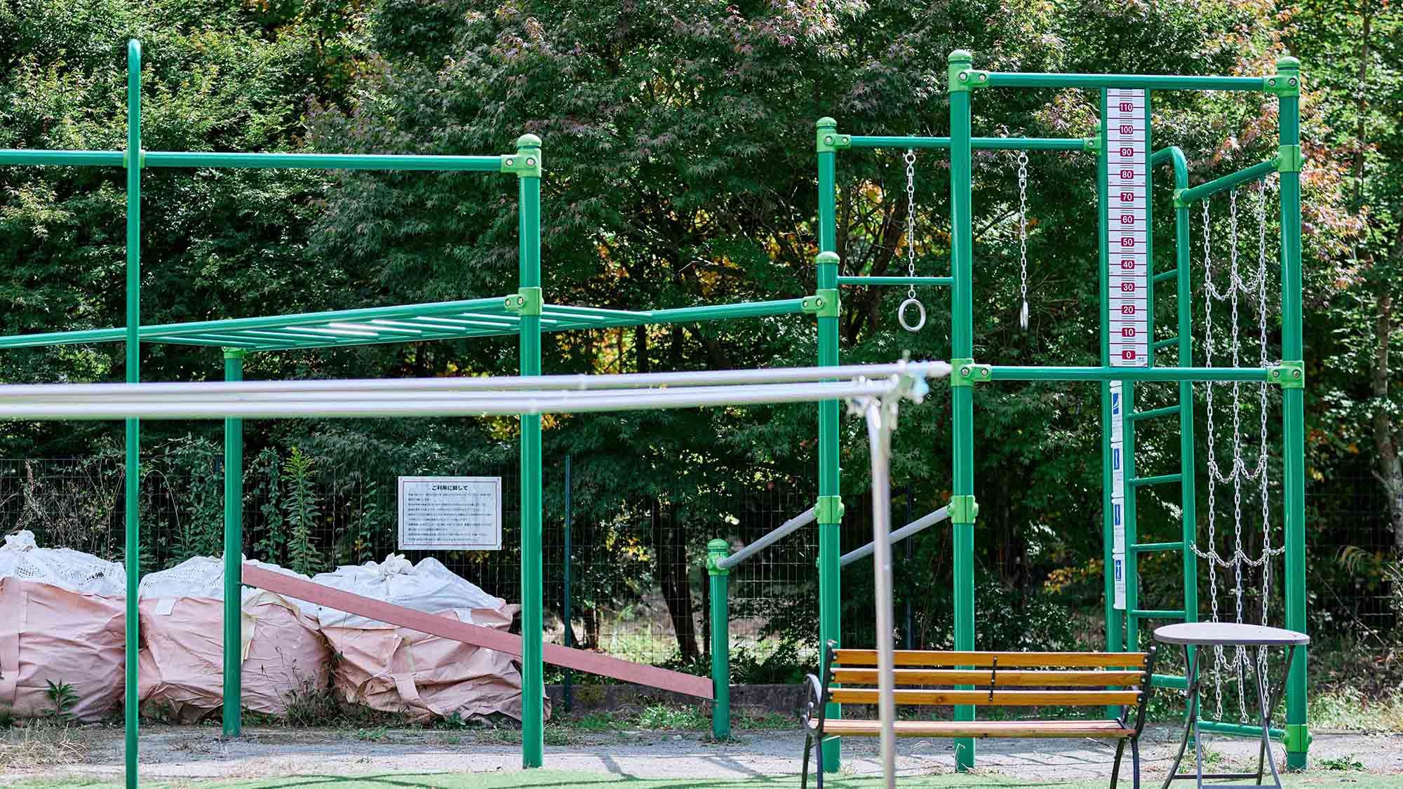 【貸切プラン】ヴィラとトレーラーハウスを2棟丸ごと利用！最大14名様までお泊りいただけます