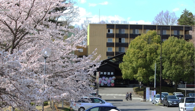 【一泊素泊まり】手軽に芦野温泉を楽しむご宿泊プラン♪