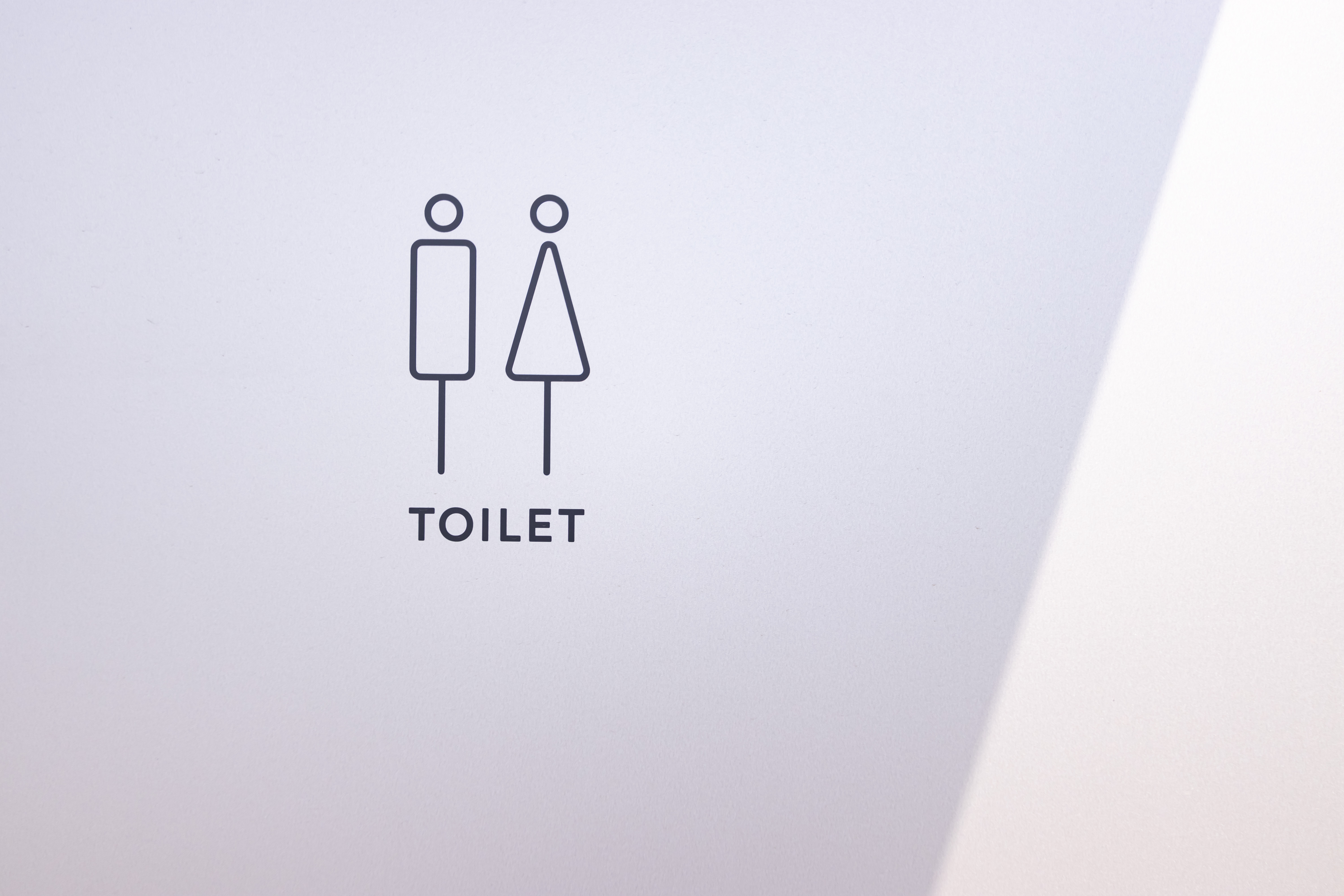 レイジーグランピング共有トイレ