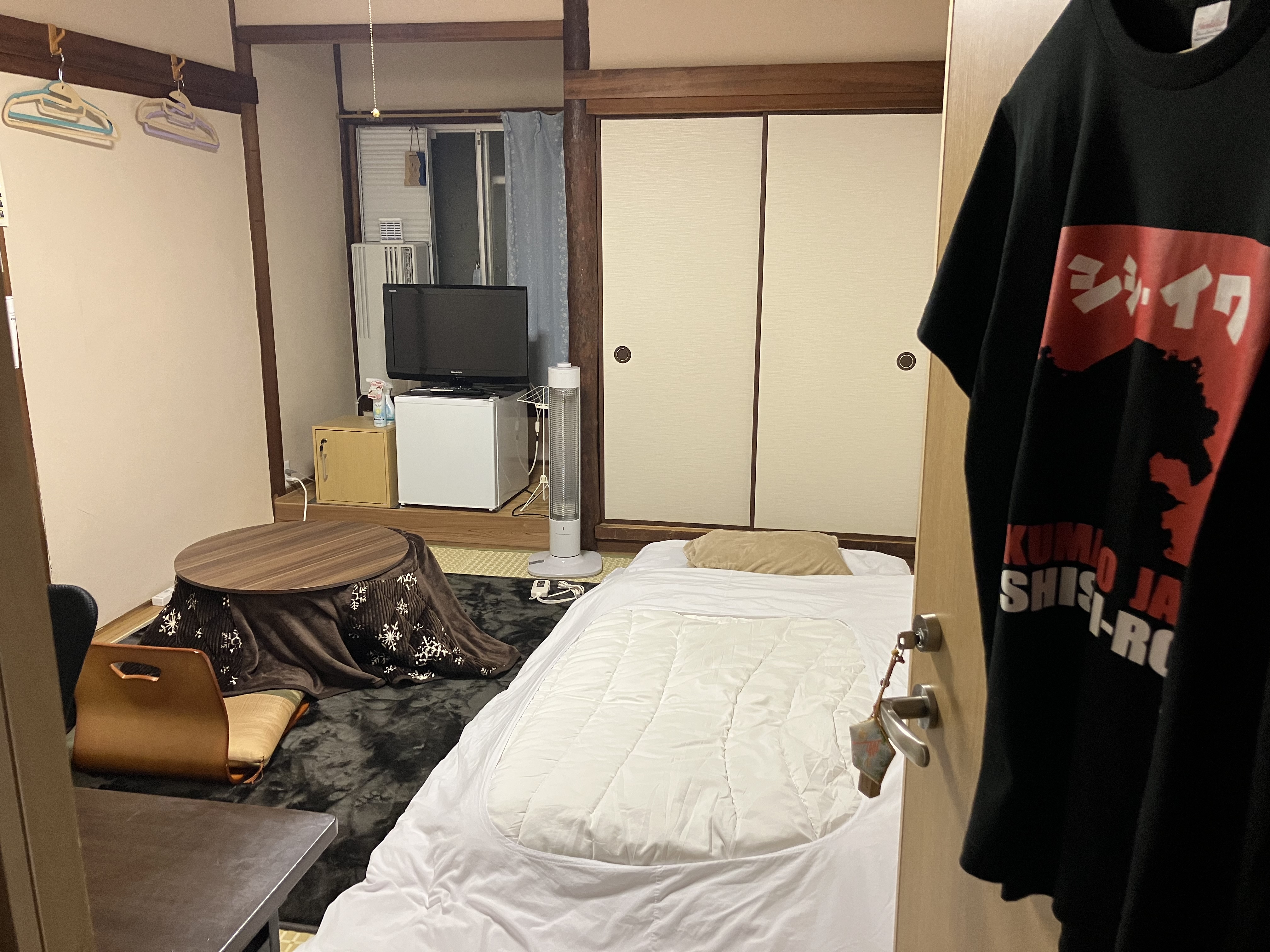 獅子岩(客室)1〜2名様