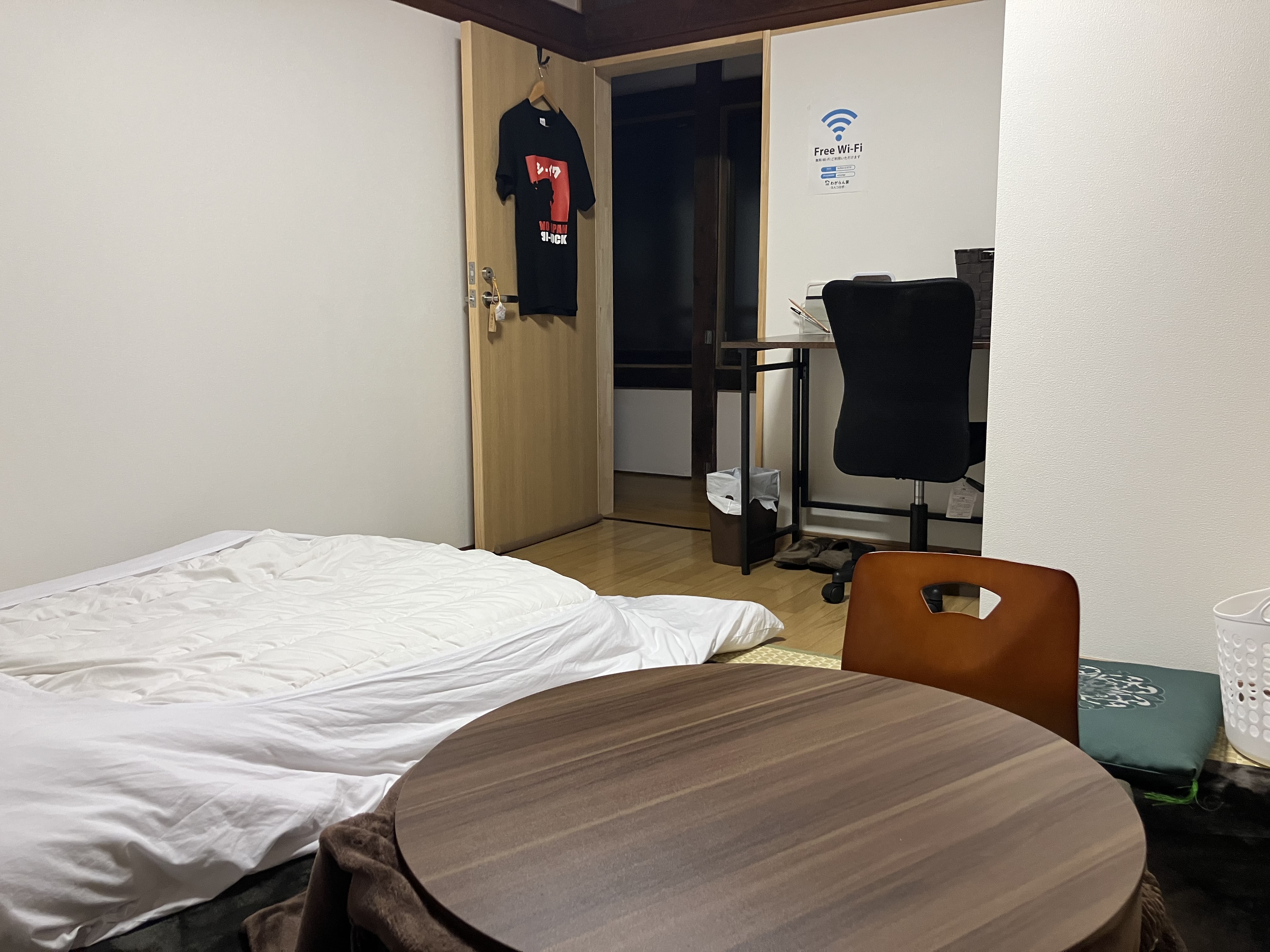 獅子岩(客室)1〜2名様