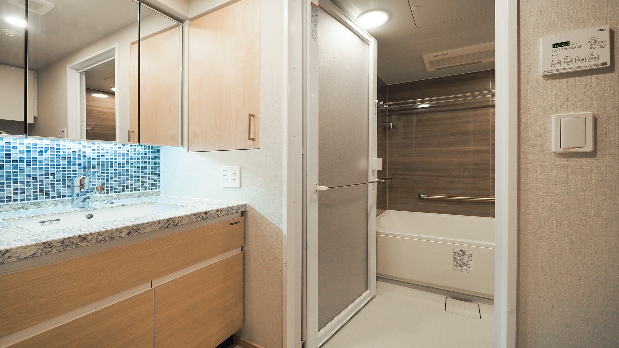 ツインルーム キッチン・洗濯機付き