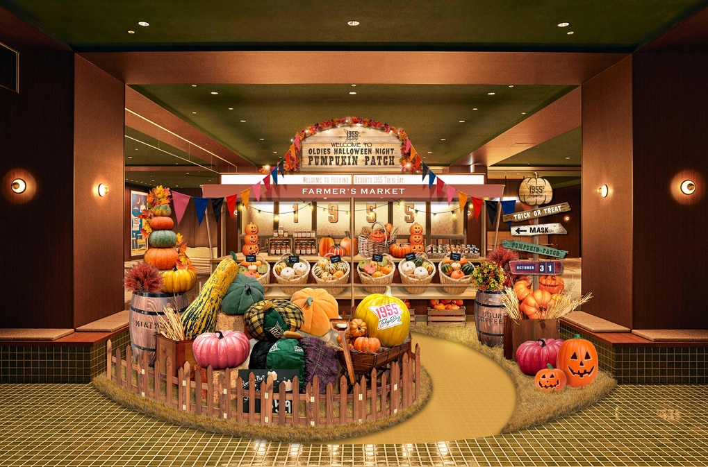 【10月限定】特別優待35％OFF　（食事なし）【ECO清掃】