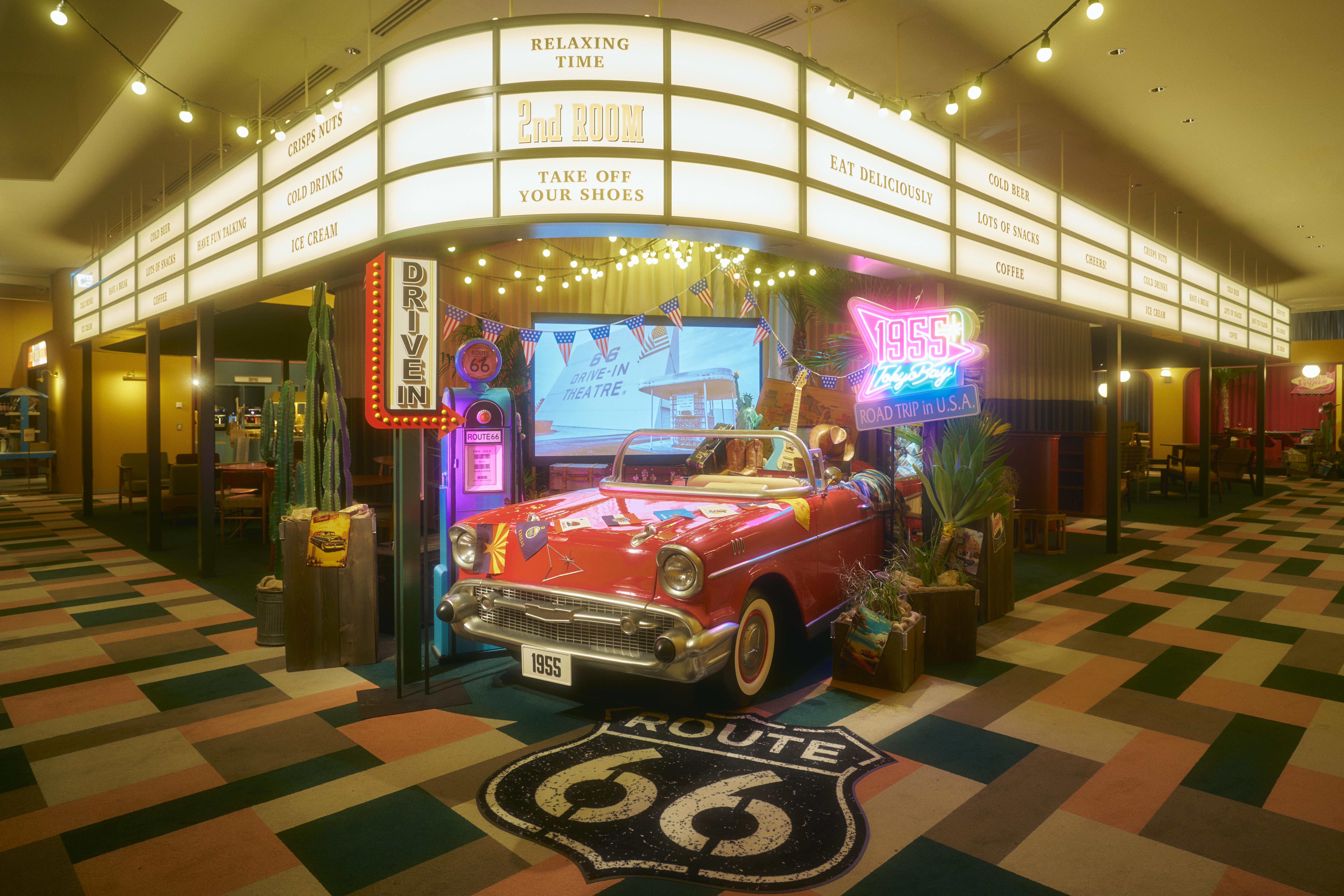 「Road Trip in U.S.A. 1955」