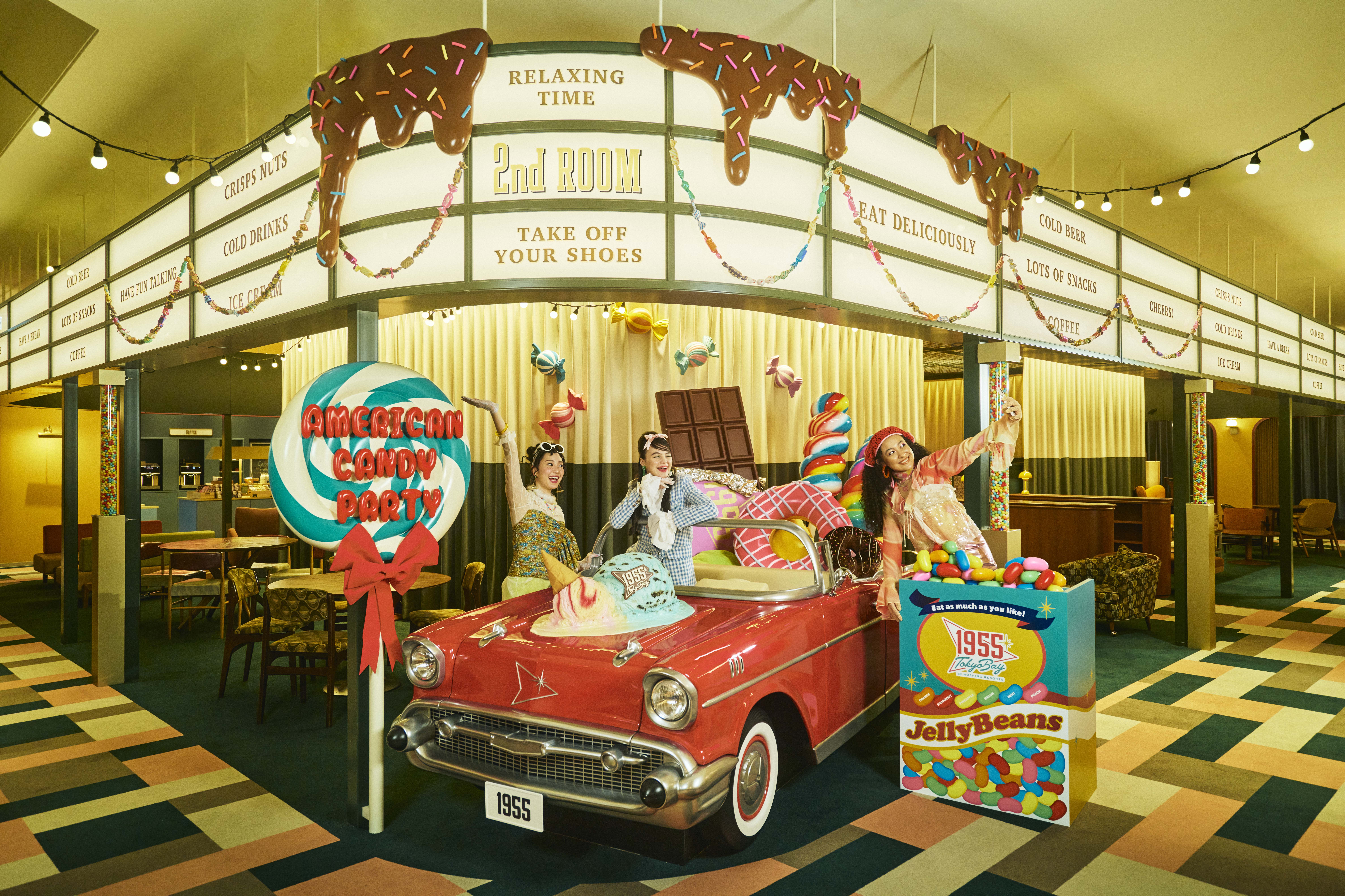 American Candy Party 1955