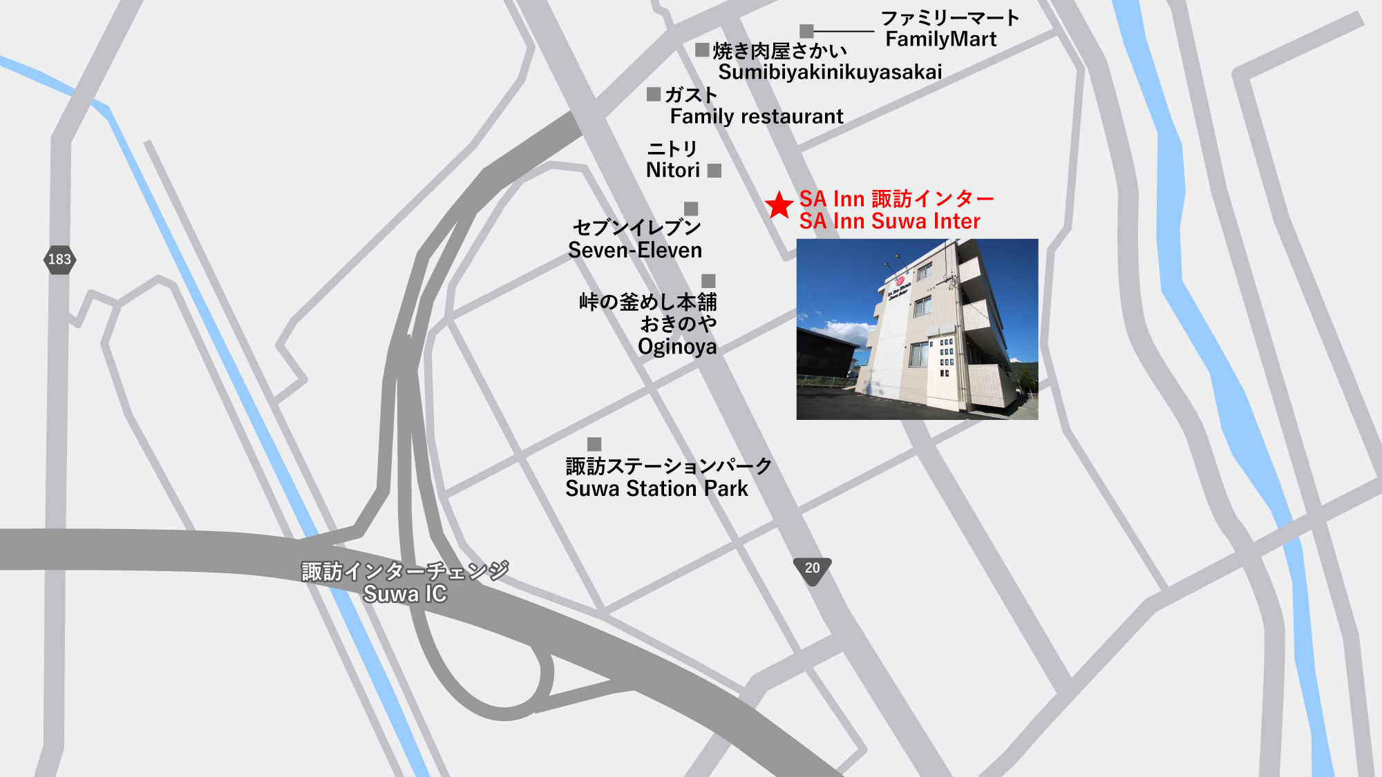 諏訪インター出口からのマップのご紹介