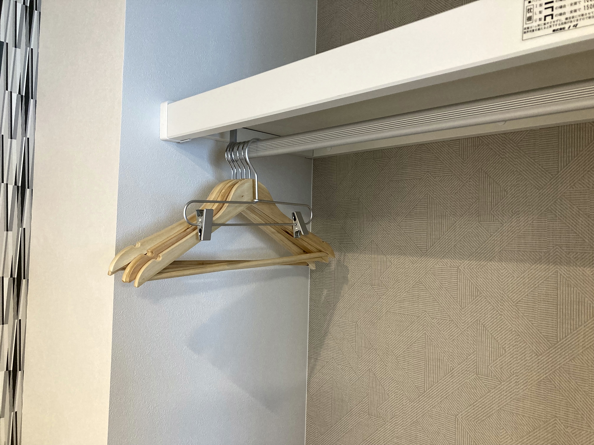 ハンガー・ボトムハンガー