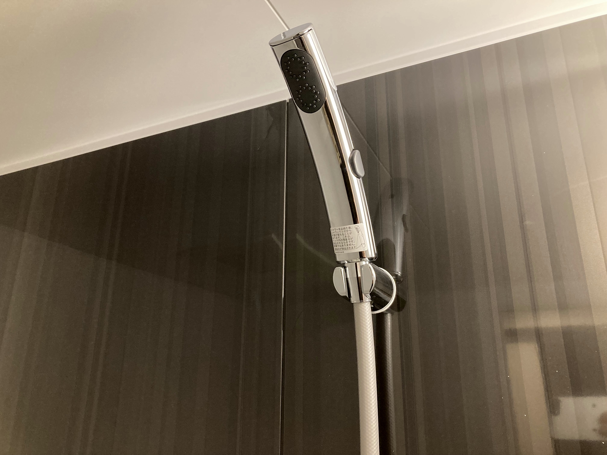 シャワー