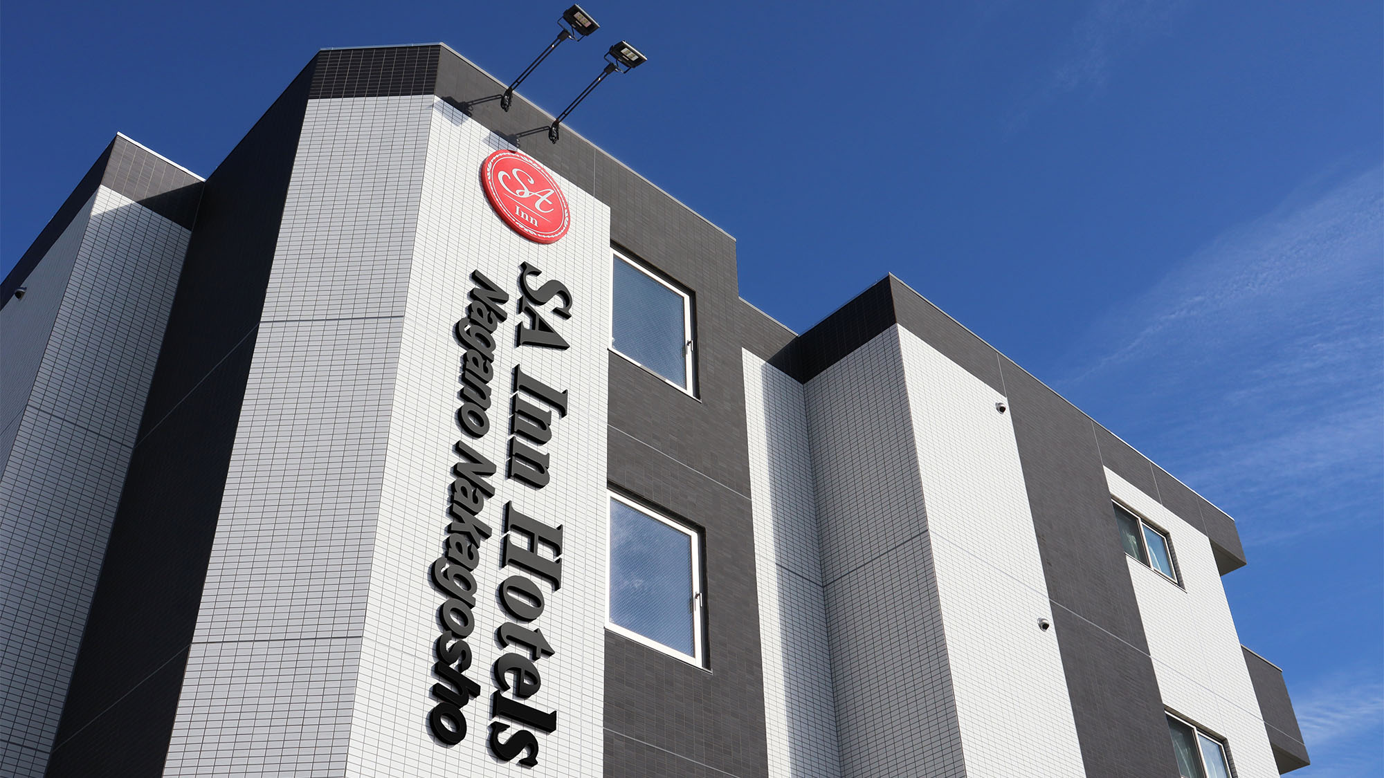 ・【外観】長野駅からアクセスのよい立地にございます。観光拠点やビジネス利用にもぴったりです