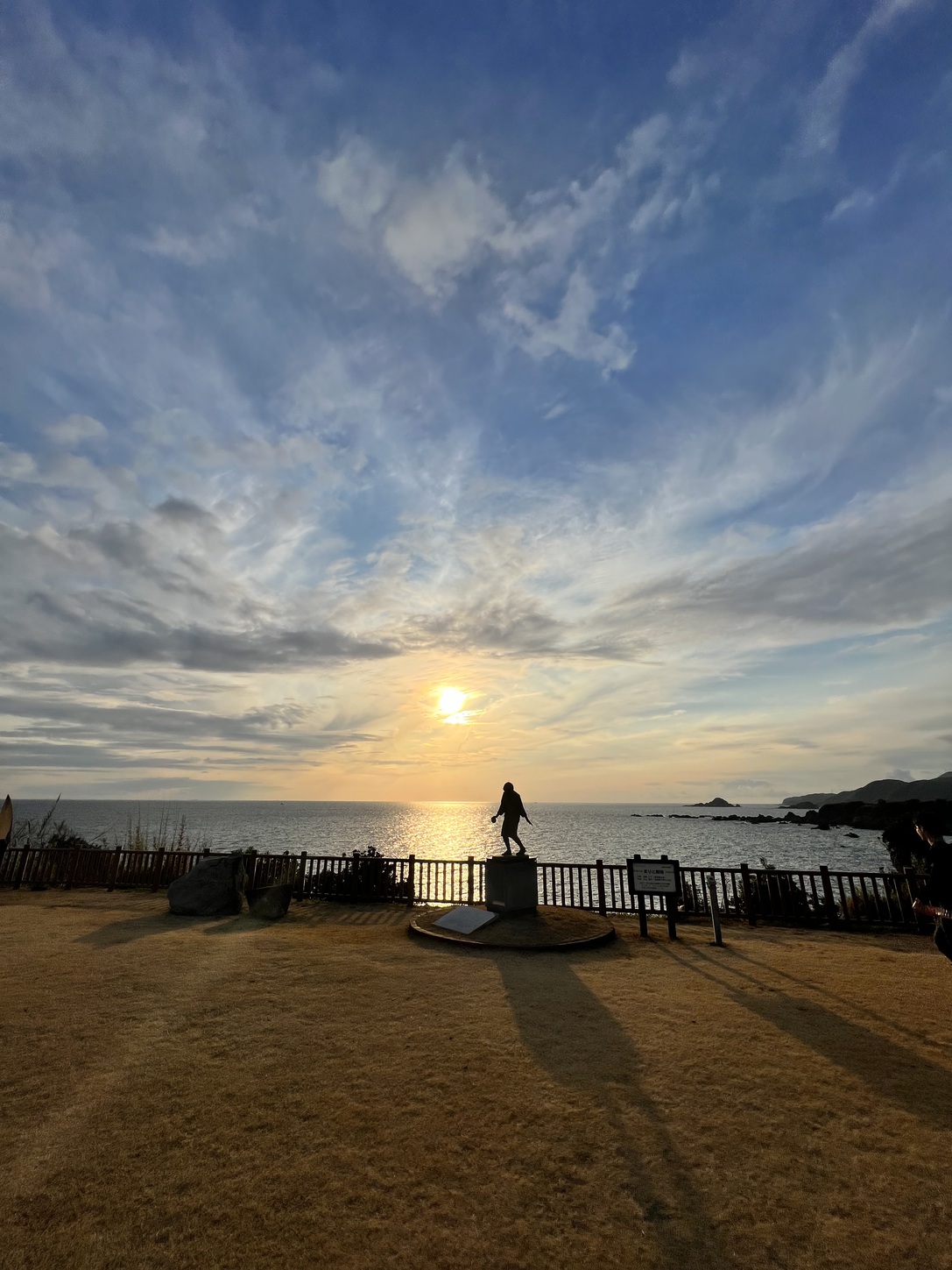 【平日限定】超！お得な2泊3日ステイプラン（月〜木限定／オプション別料金）