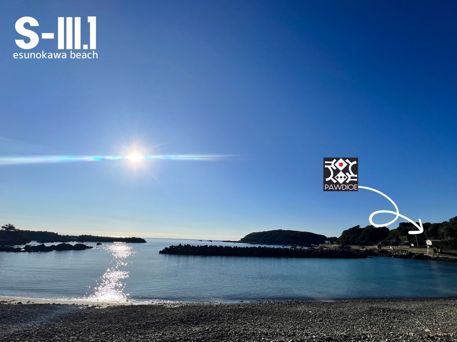 【平日限定】超！お得な2泊3日ステイプラン（月〜木限定／オプション別料金）