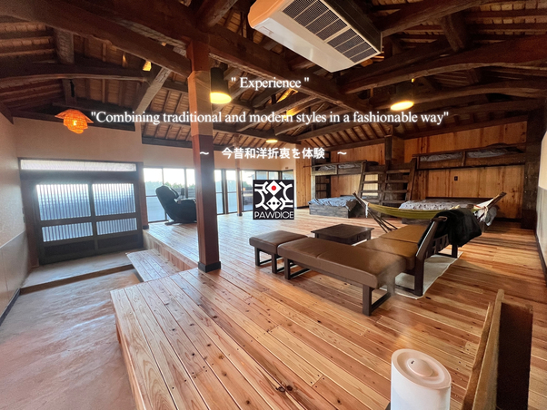 【2泊3日素泊り】〜 心ほどける、穏やかで贅沢なリトリートプラン＆ワンちゃんOK 〜