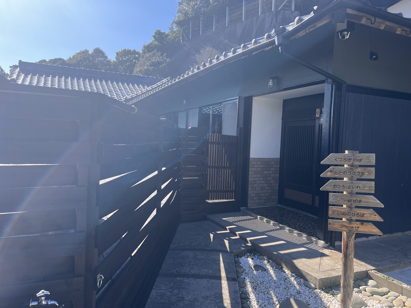 【平日限定】超！お得な2泊3日ステイプラン（月〜木限定／オプション別料金）