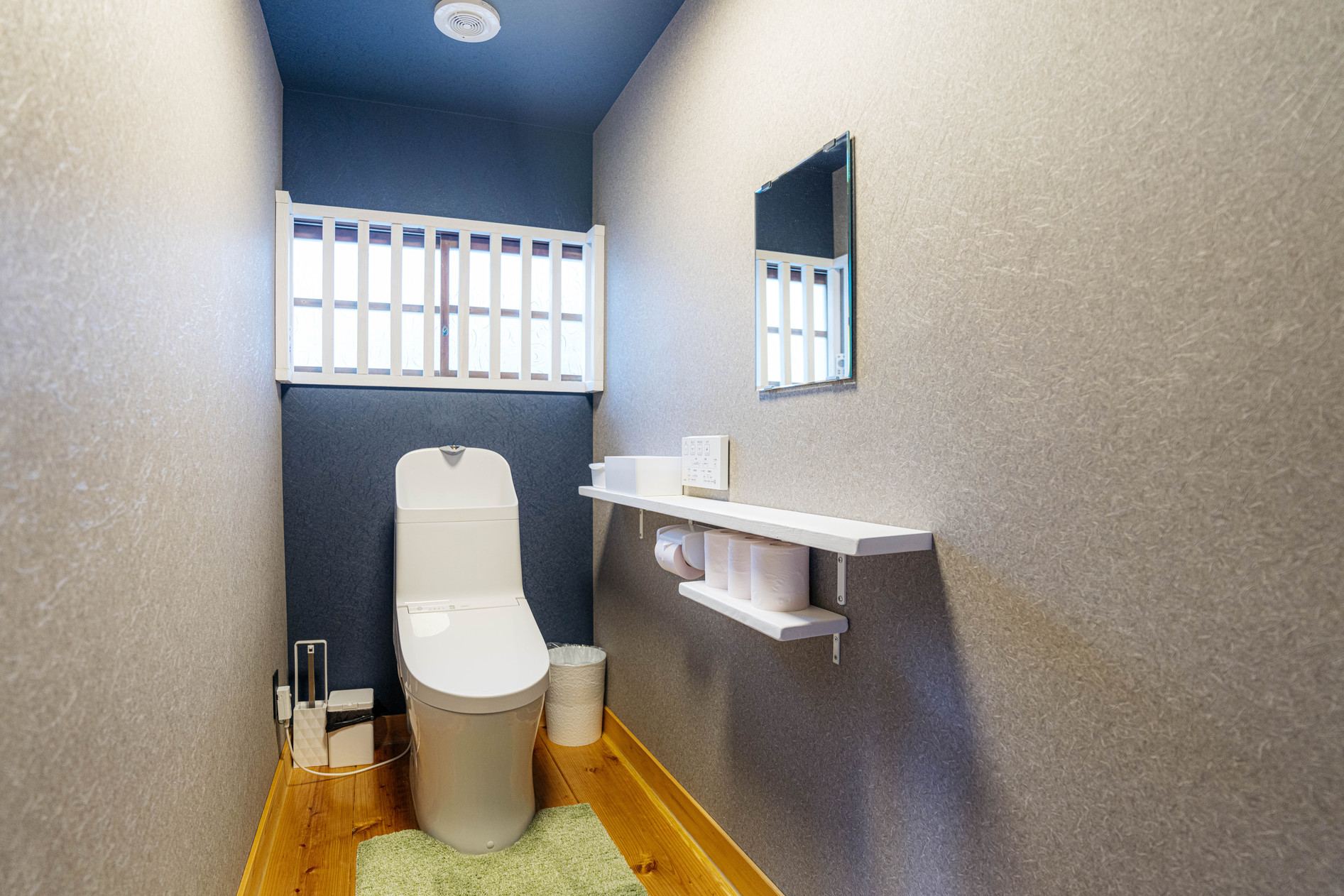 【平日限定】超！お得な2泊3日ステイプラン（月〜木限定／オプション別料金）