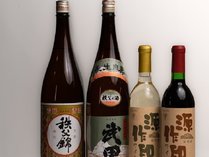 【秩父の銘酒イチローズモルトが1杯無料♪】人気の古民家秩父膳コースに飲み放題が付いたお得なプラン♪