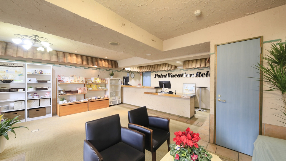 【SALE／朝食付】＜10％OFF＞会員制リゾートのコンドミニアムでゆっくりお部屋で朝食を満喫！