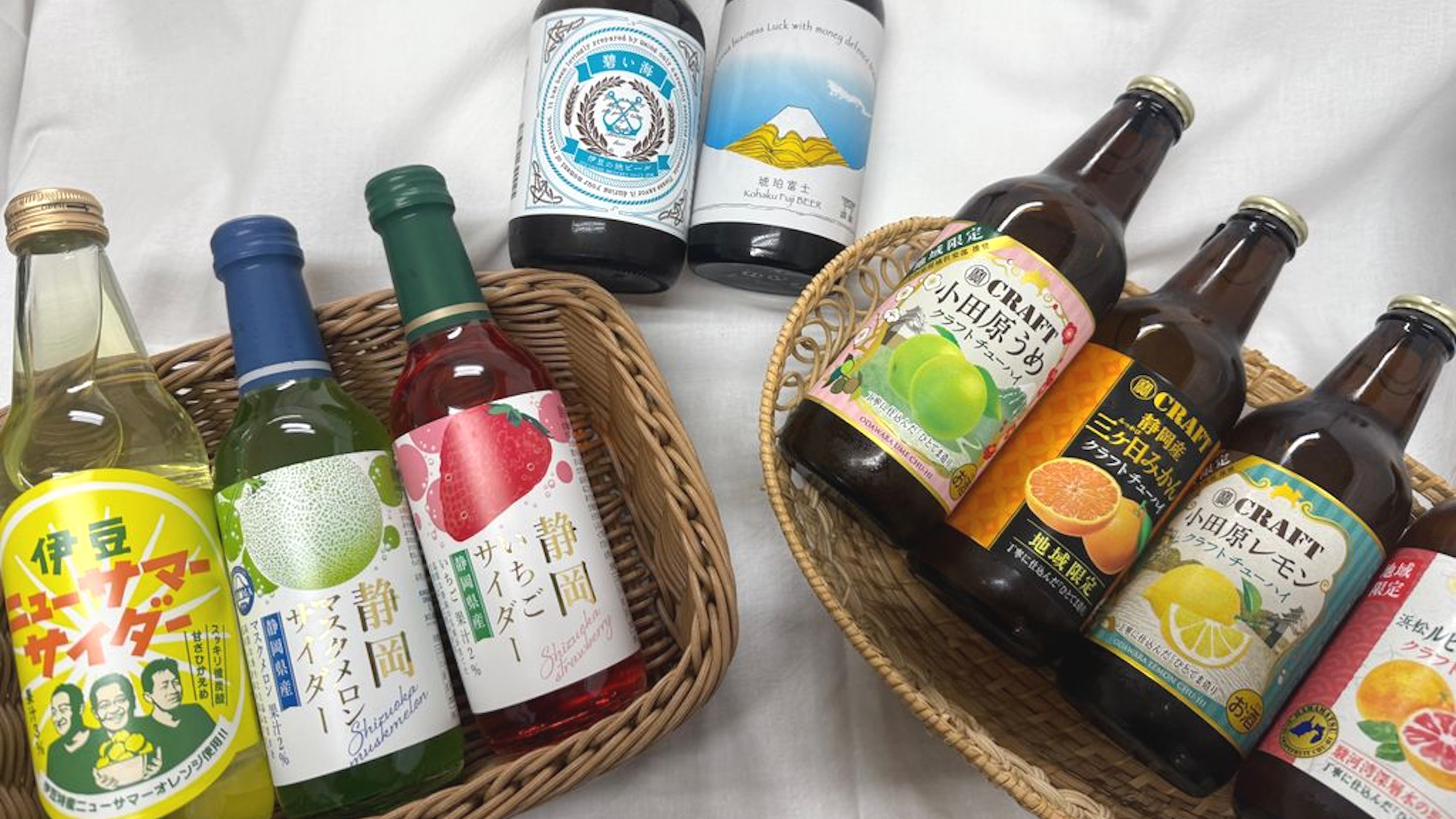 【1室限定】大人専用グランドルーム特典：ドリンクサービス！