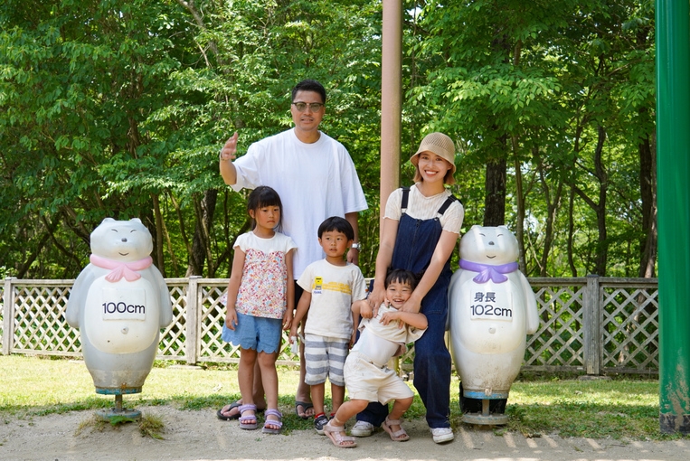 広島県民限定SALE「２０％割引」1泊2食付き