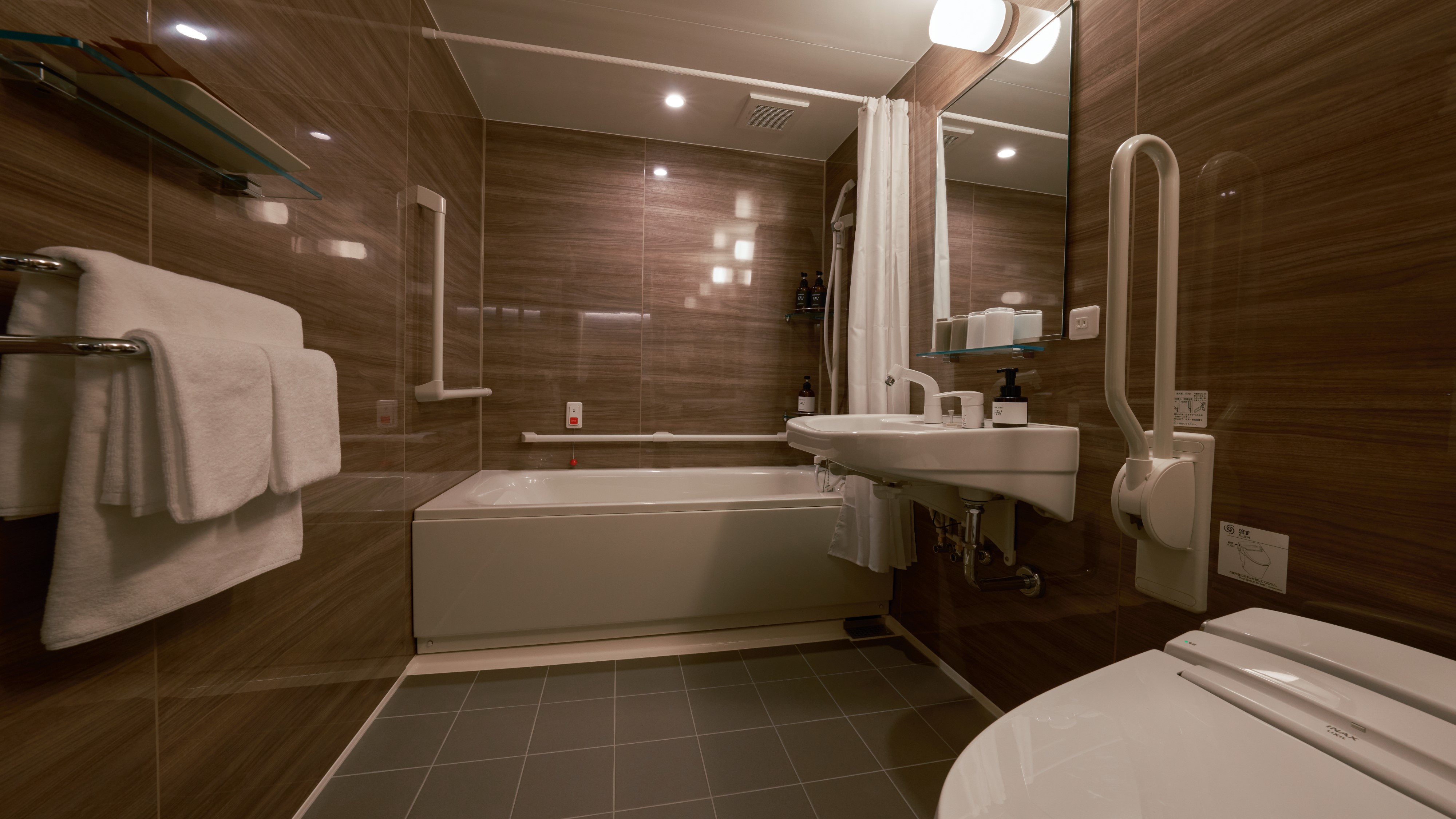 ユニバーサルルームwithヘラルボニー