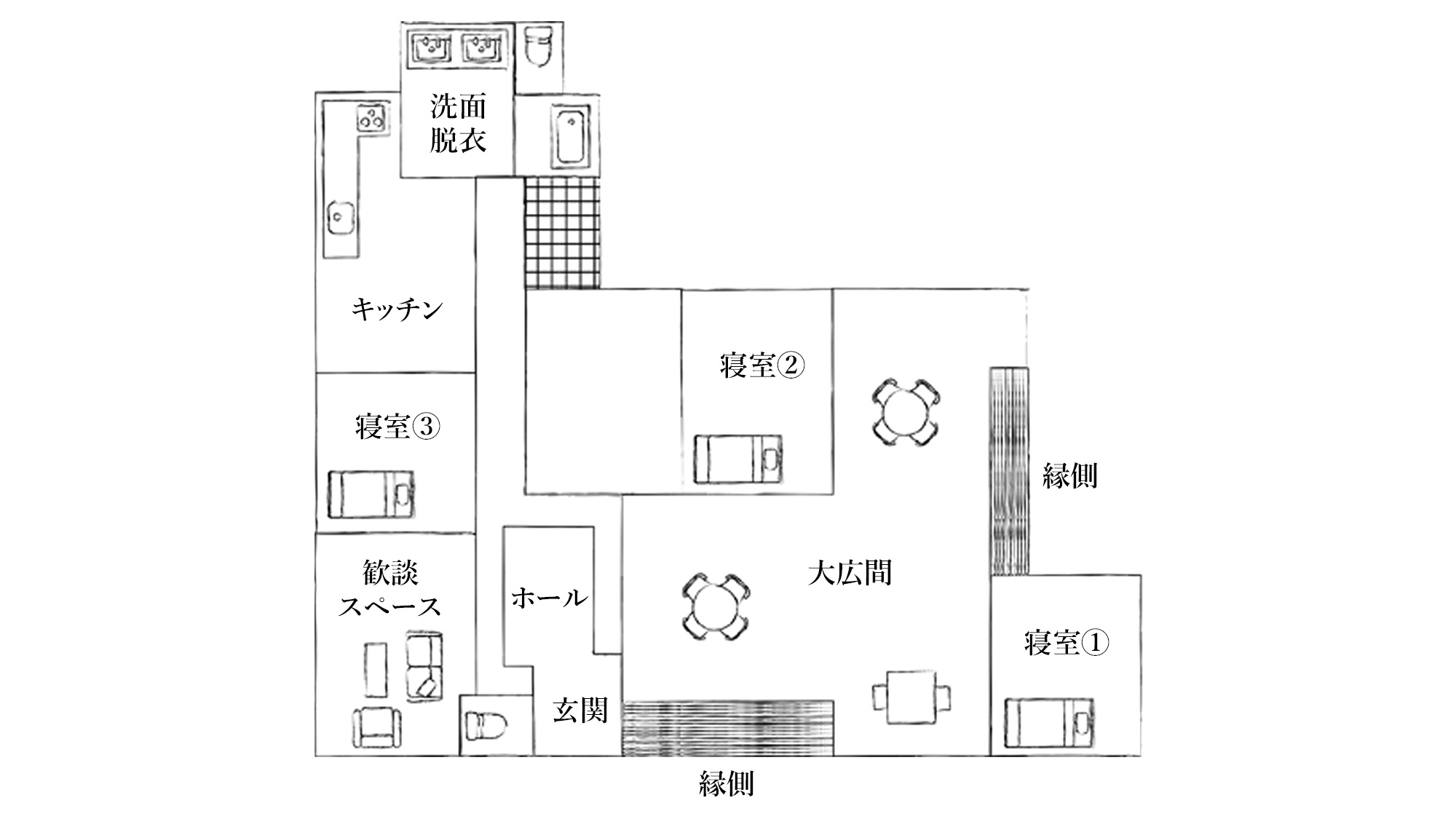 大広間（リビング、茶室、床の間、縁側）、寝室（3室） クローク、キッチン、バス、トイレ（2か所）、書斎、テラス