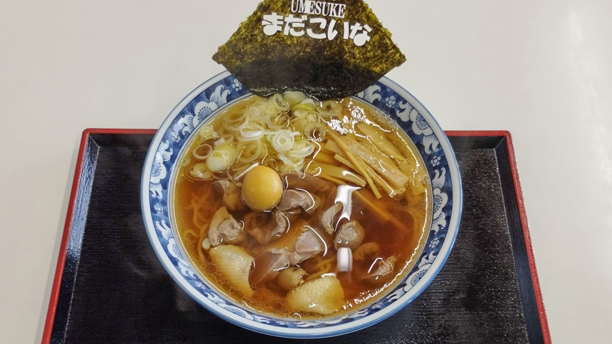 ＃麺や・うめ助メニュー一例　