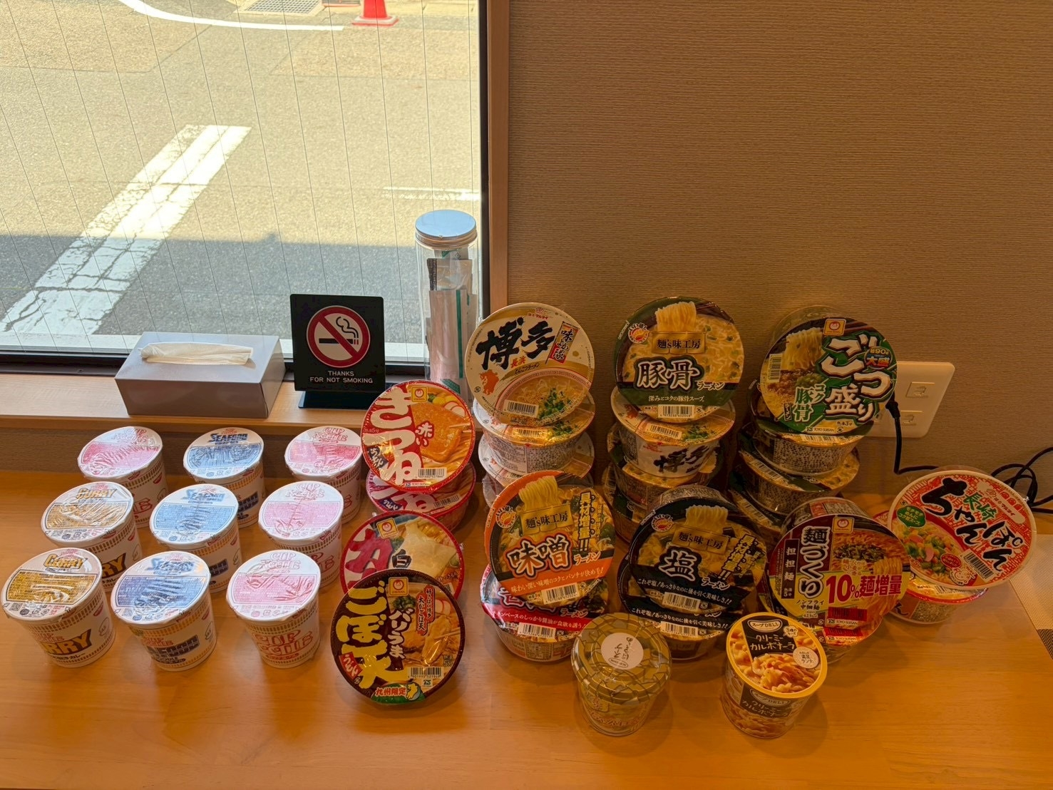 【素泊りプラン】冷凍食品・軽食サービス付　2024年改装で快適ステイ　出張・観光に最適！駐車場無料