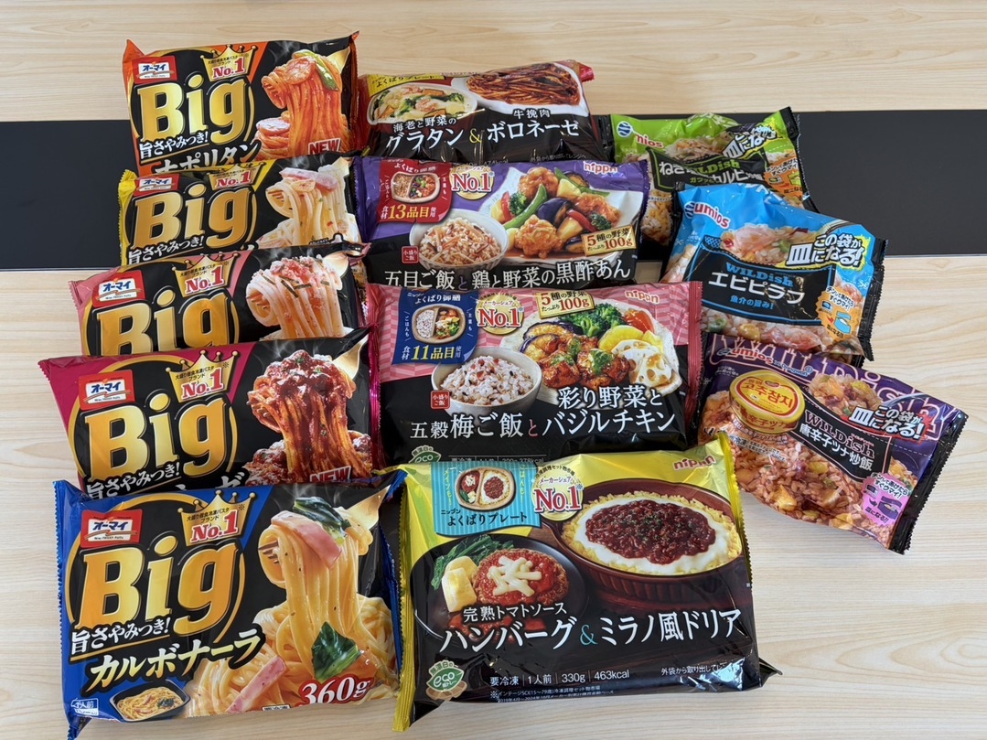 【素泊りプラン】冷凍食品・軽食サービス付　2024年改装で快適ステイ　出張・観光に最適！駐車場無料