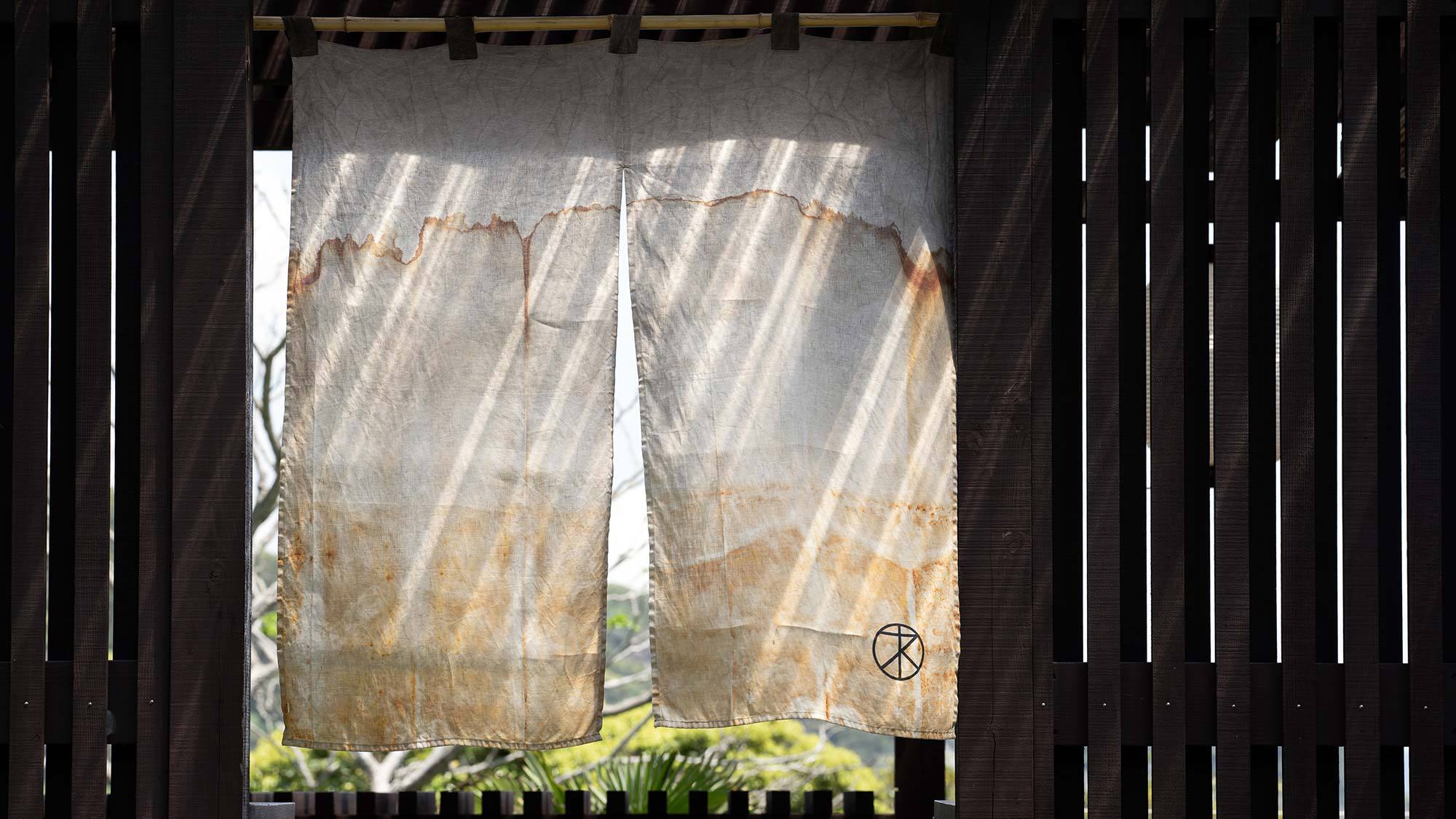 【楽天月末セール】素泊・禁煙／大切な人と過ごすひと時を♪太平洋を一望、満天の星空を眺めて過ごす☆