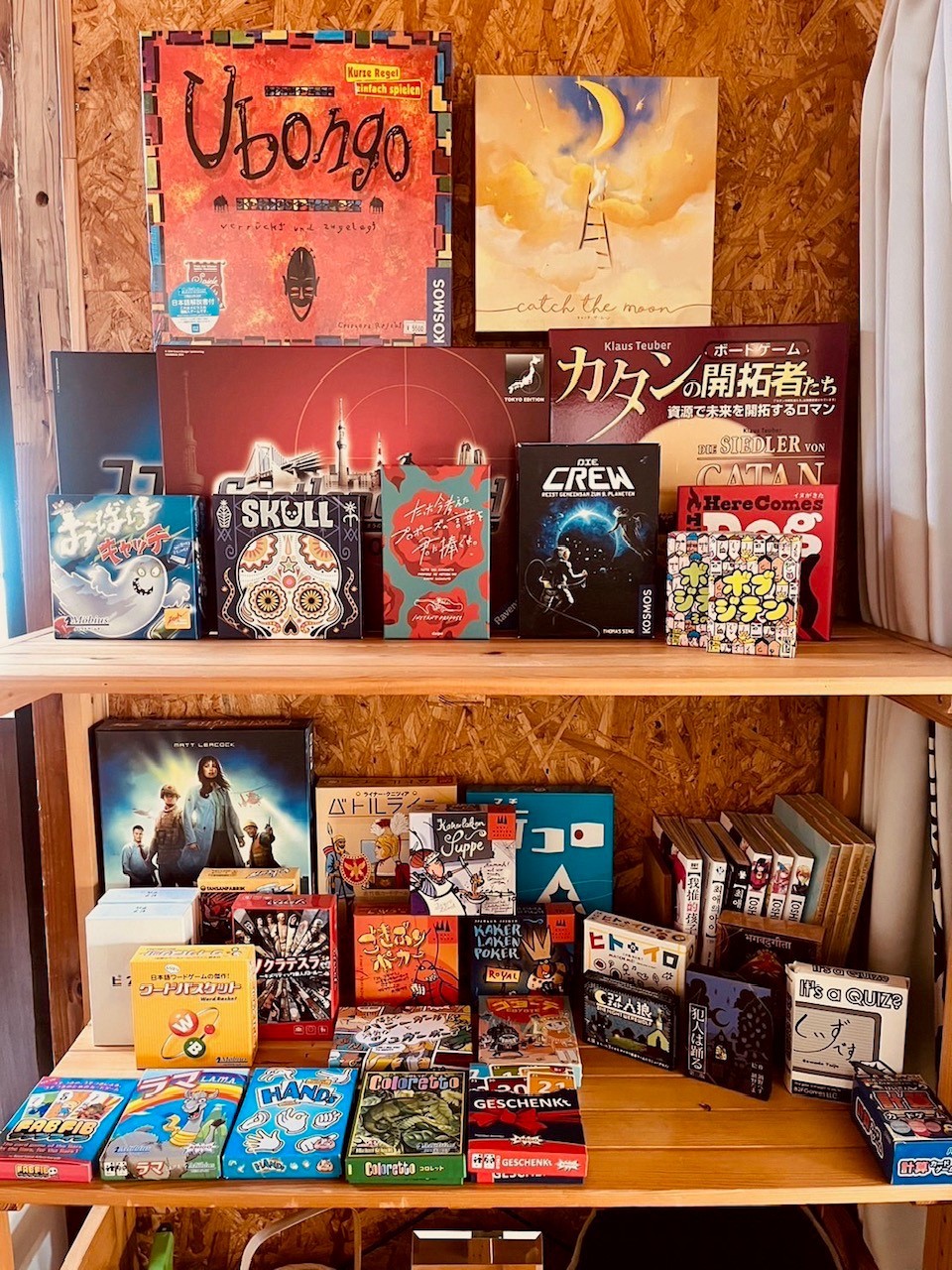 備え付け　ボードゲーム