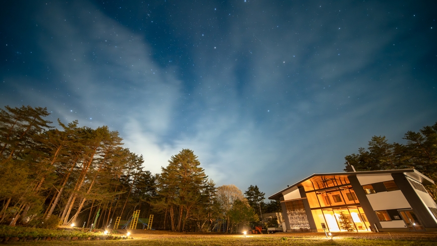 【お二人様限定】カップルで特別な夜を満喫♪　満天の星空を楽しむ90平米以上の一棟貸宿　