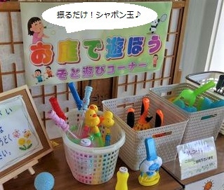 ≪夏休みWeb限定企画≫◆1泊朝食付き　【小学生以下無料】特別プラン