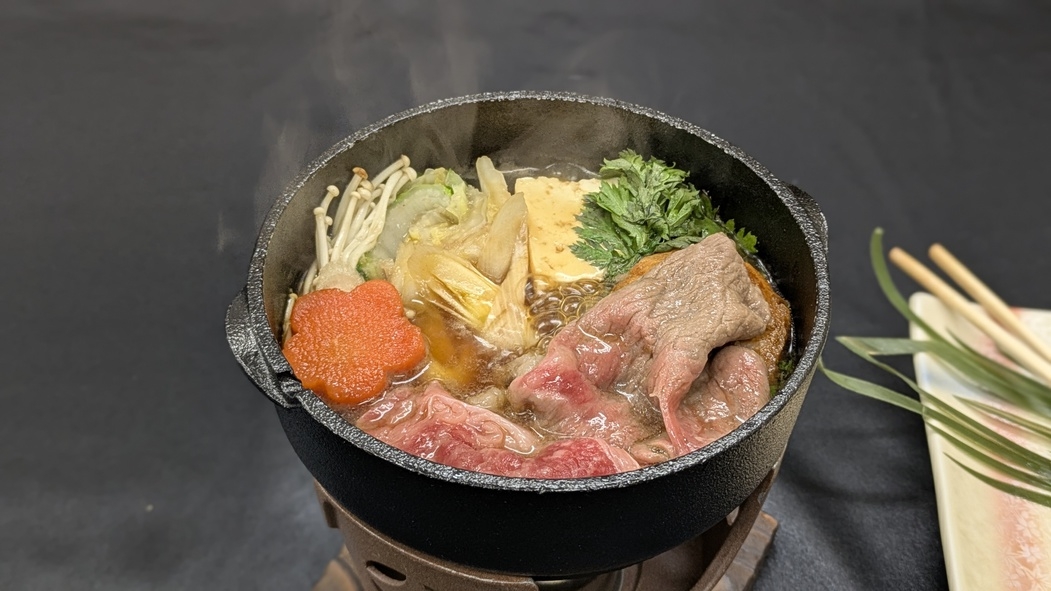 ＼５５周年特別プラン／福島県産和牛特上すき焼き♪（1泊2食付）