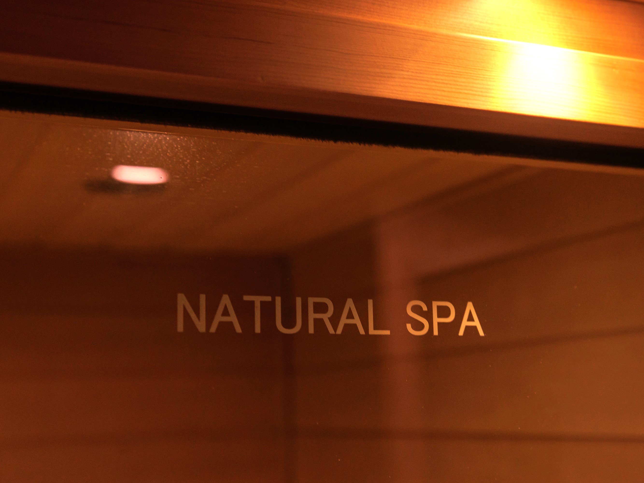 萩別邸「天空廊-tenkuro-」サウナ