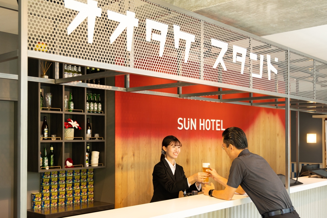 [生OK！]アルコール1杯またはソフドリ2つ★ドリンク付きプラン！朝食+駐車場無料