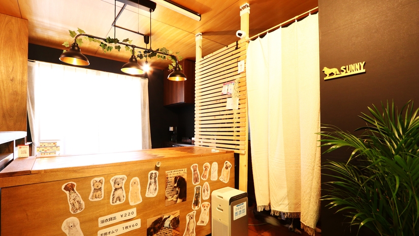 《ファミリー》素泊まり◆ペットを連れていないお客様も歓迎！小学生・幼児半額♪気軽にステイ