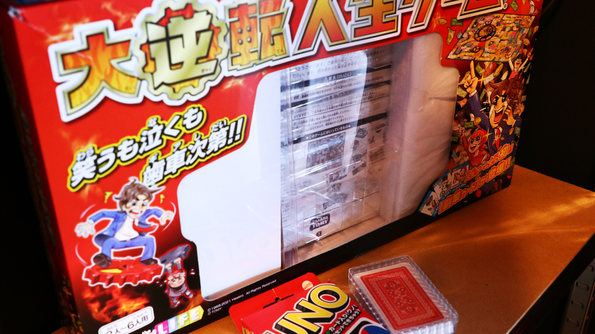 【直前割】10/16 迄がお得！◆朝食付◆ 朝でも食べやすい♪オーナー手作りバーガーとやさしい朝時間