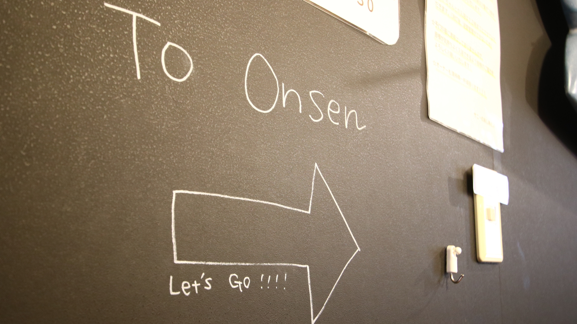 貸し切り風呂◆Let'sGo!!!