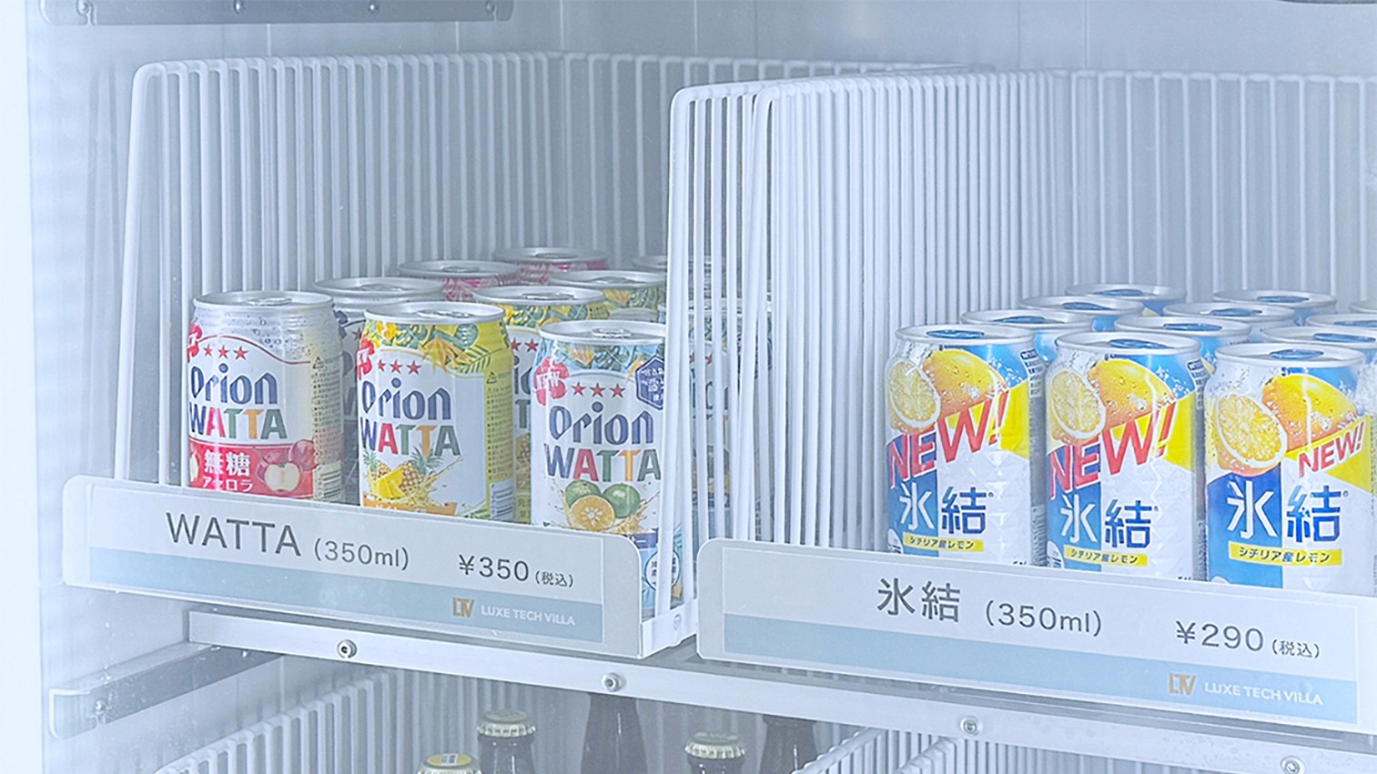 自動販売機（アルコール類）